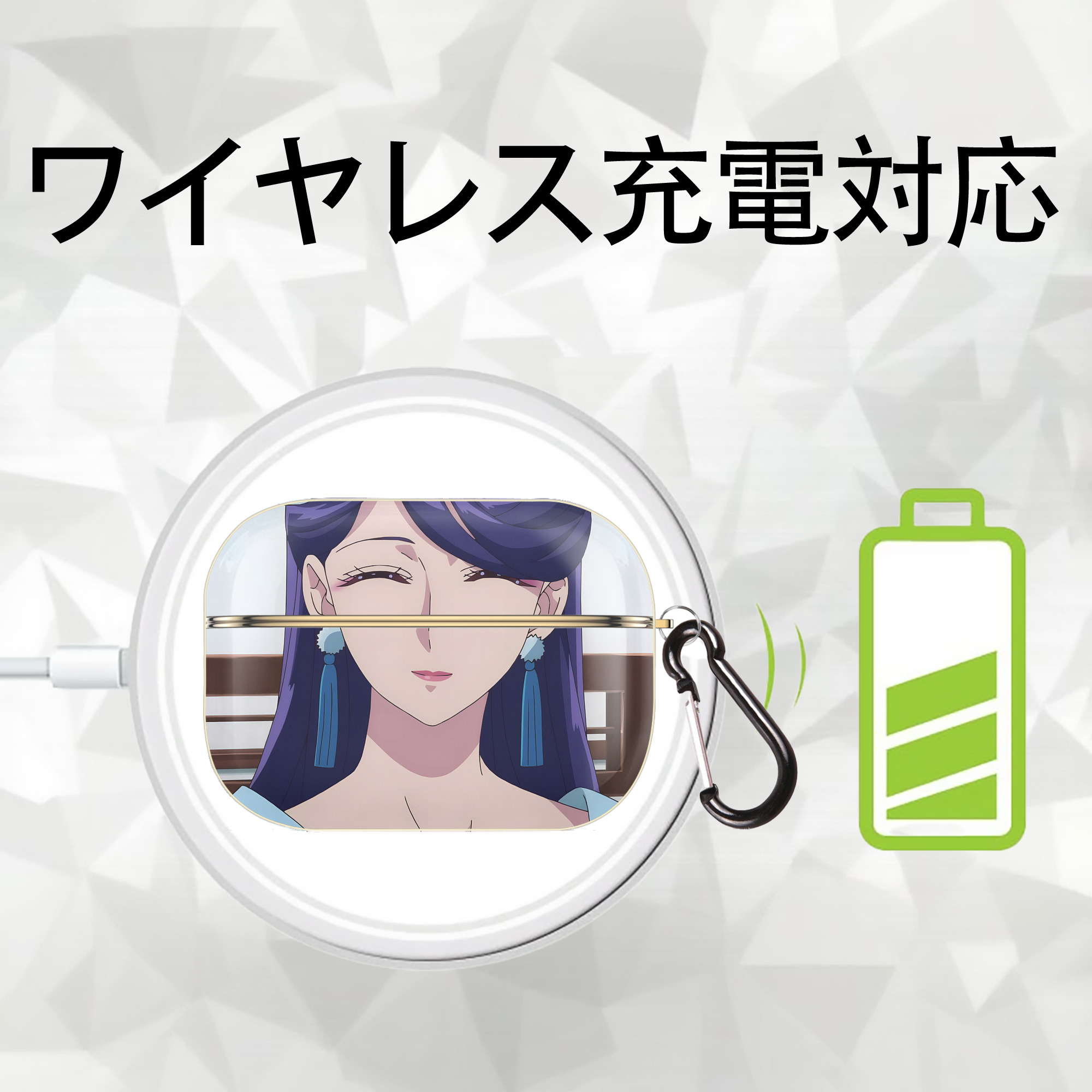 薬屋のひとりごと The Apothecary Diaries 【AirPods Pro用】ハードシェル保護ケース｜耐衝撃・防指紋・カラビナ付き商品仕様
