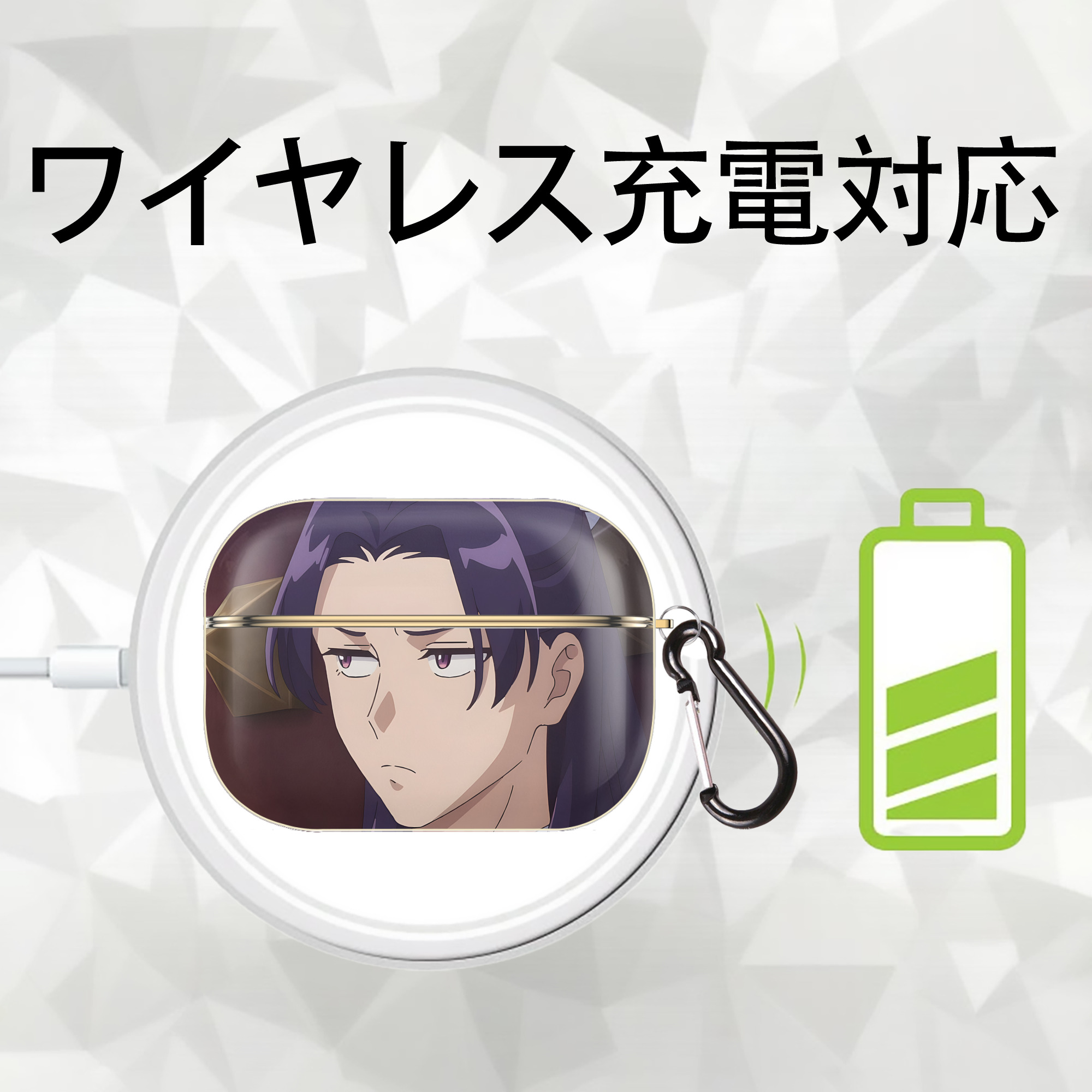 薬屋のひとりごと The Apothecary Diaries 【AirPods Pro用】ハードシェル保護ケース｜耐衝撃・防指紋・カラビナ付き商品仕様
