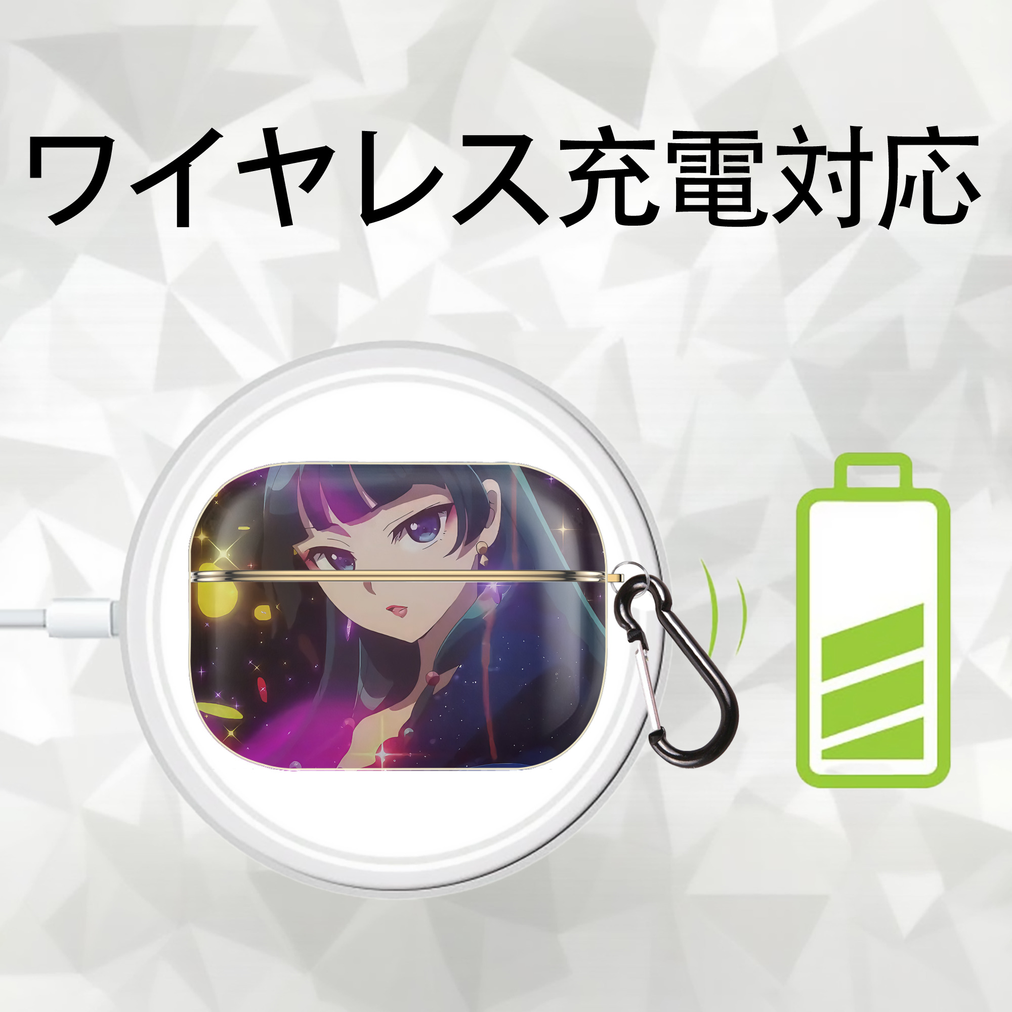 薬屋のひとりごと The Apothecary Diaries 【AirPods Pro用】ハードシェル保護ケース｜耐衝撃・防指紋・カラビナ付き商品仕様