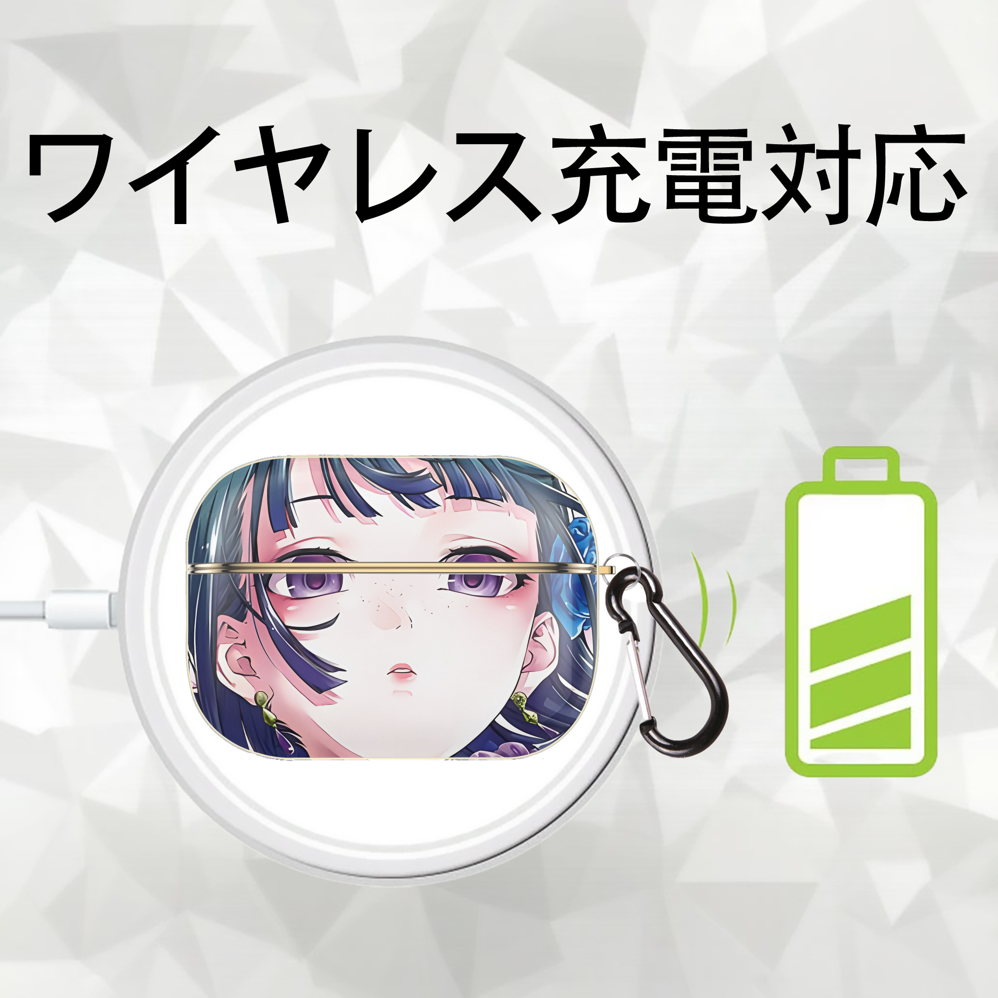 薬屋のひとりごと The Apothecary Diaries 【AirPods Pro用】ハードシェル保護ケース｜耐衝撃・防指紋・カラビナ付き商品仕様