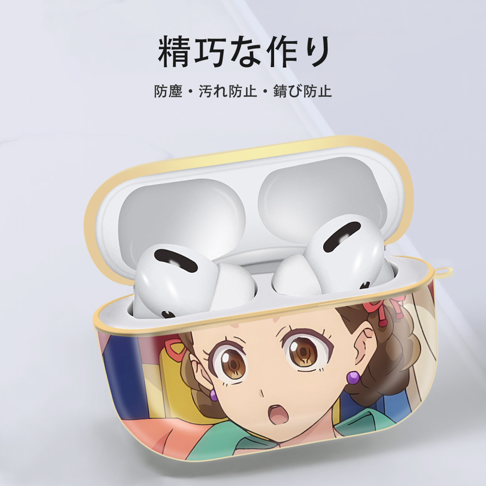 薬屋のひとりごと The Apothecary Diaries 【AirPods Pro用】ハードシェル保護ケース｜耐衝撃・防指紋・カラビナ付き商品仕様