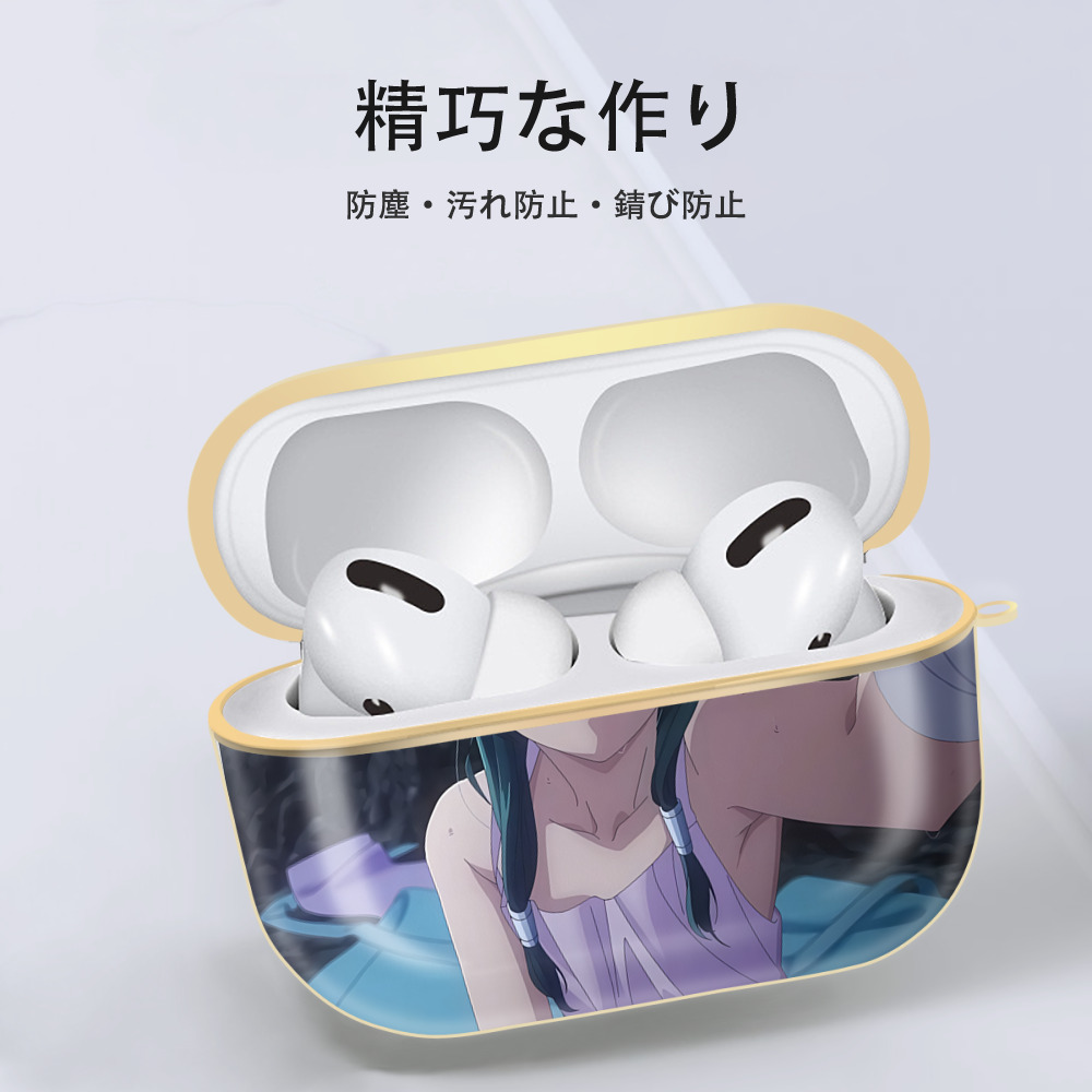 薬屋のひとりごと The Apothecary Diaries 【AirPods Pro用】ハードシェル保護ケース｜耐衝撃・防指紋・カラビナ付き商品仕様