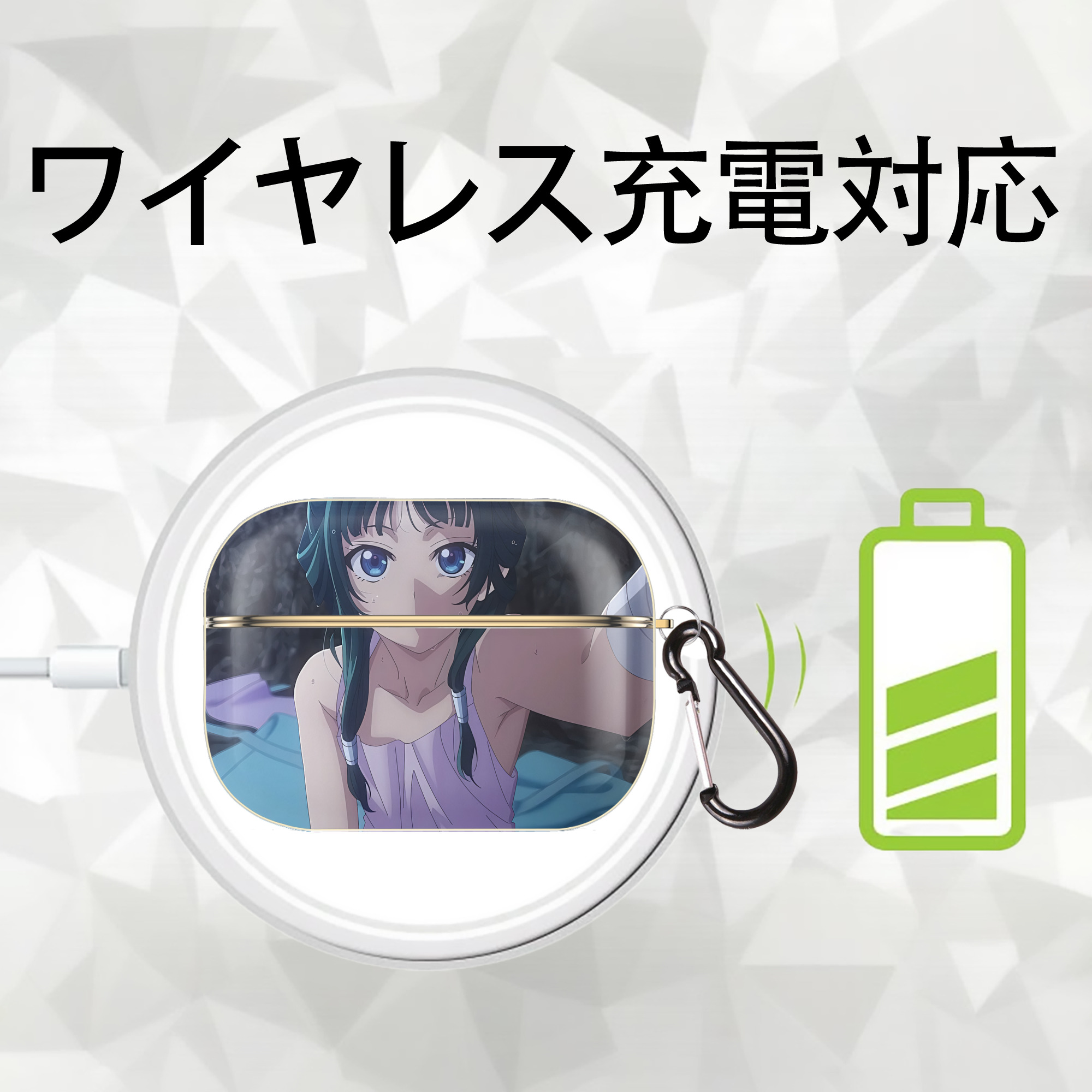 薬屋のひとりごと The Apothecary Diaries 【AirPods Pro用】ハードシェル保護ケース｜耐衝撃・防指紋・カラビナ付き商品仕様