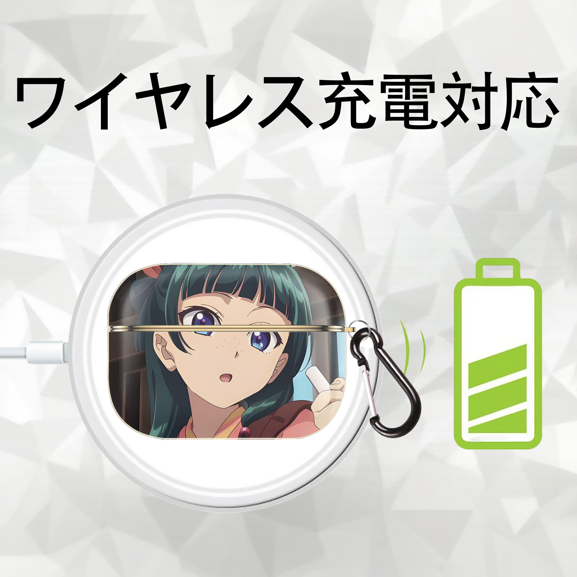 薬屋のひとりごと The Apothecary Diaries 【AirPods Pro用】ハードシェル保護ケース｜耐衝撃・防指紋・カラビナ付き商品仕様