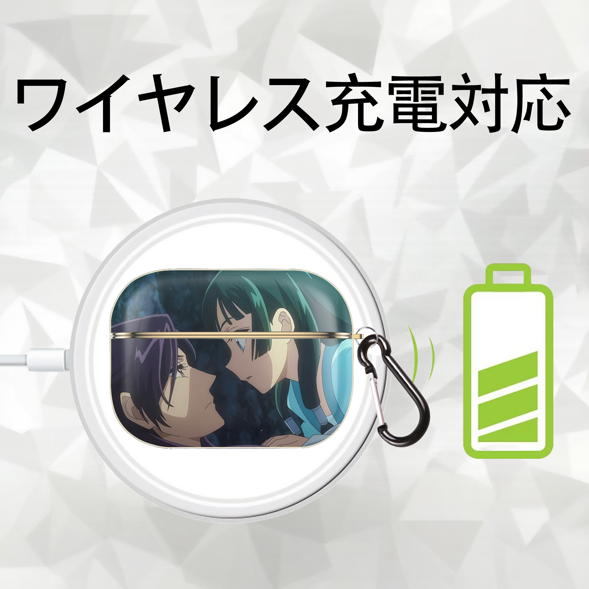 薬屋のひとりごと The Apothecary Diaries 【AirPods Pro用】ハードシェル保護ケース｜耐衝撃・防指紋・カラビナ付き商品仕様
