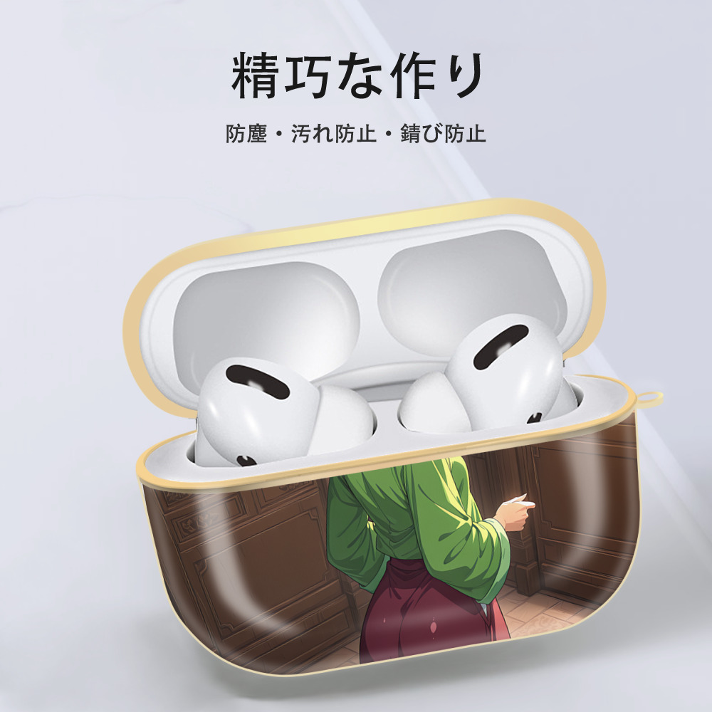 薬屋のひとりごと The Apothecary Diaries 【AirPods Pro用】ハードシェル保護ケース｜耐衝撃・防指紋・カラビナ付き商品仕様