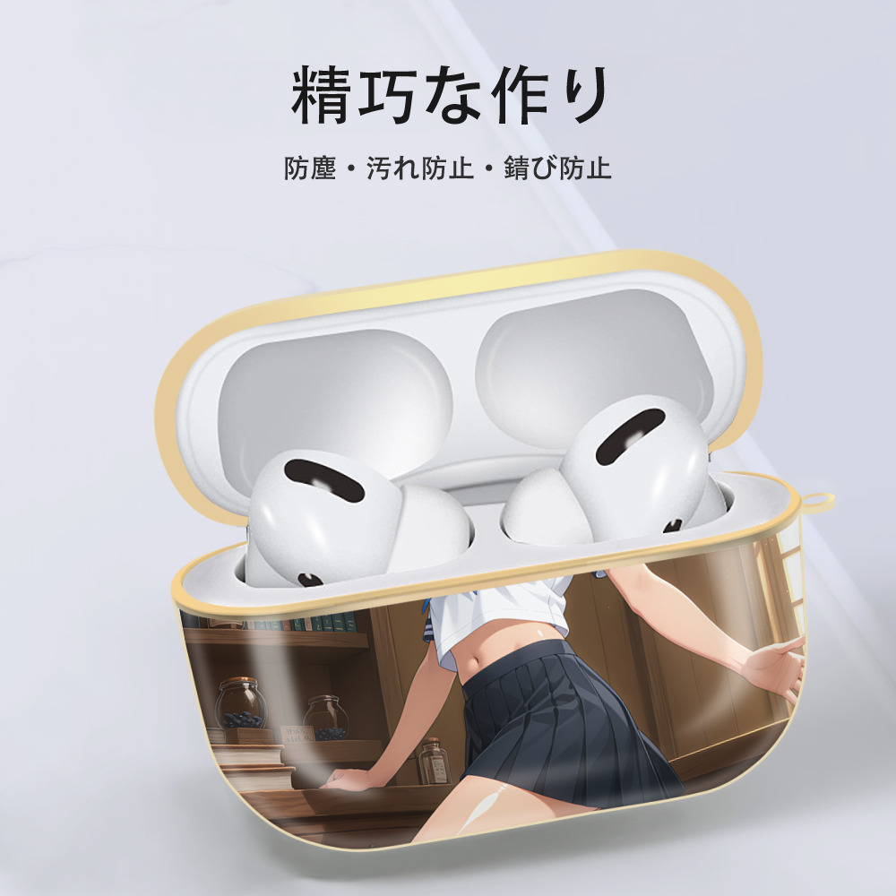薬屋のひとりごと The Apothecary Diaries 【AirPods Pro用】ハードシェル保護ケース｜耐衝撃・防指紋・カラビナ付き商品仕様