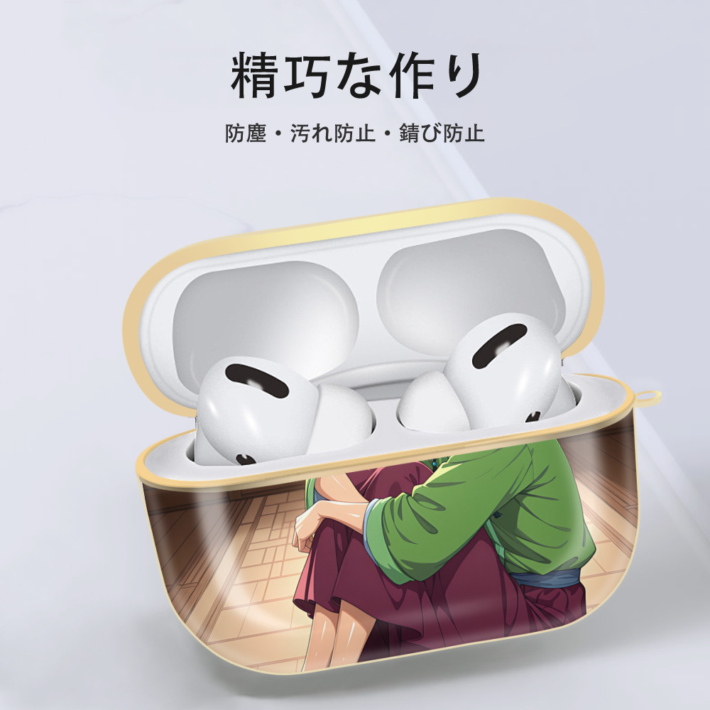 薬屋のひとりごと The Apothecary Diaries 【AirPods Pro用】ハードシェル保護ケース｜耐衝撃・防指紋・カラビナ付き商品仕様