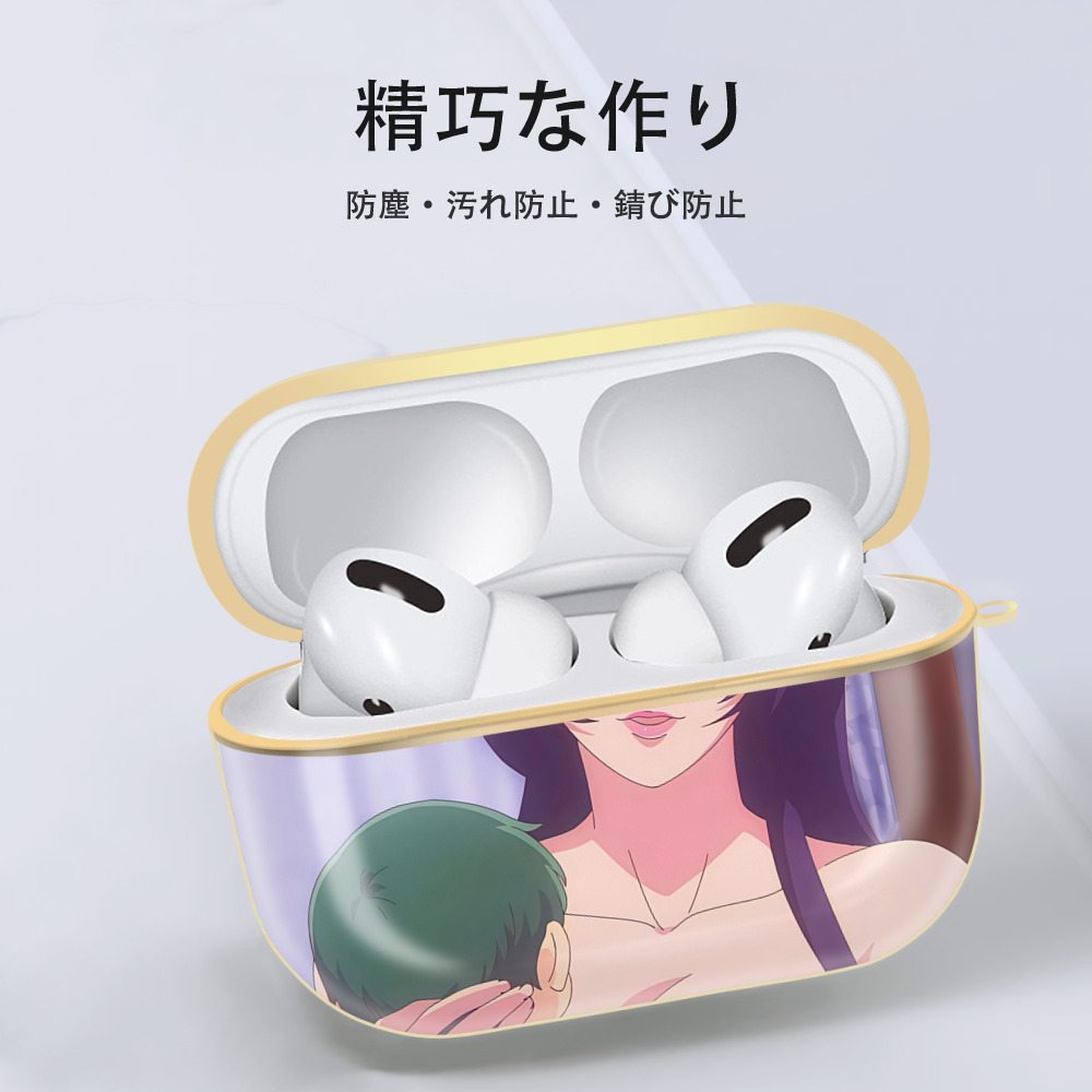 薬屋のひとりごと The Apothecary Diaries 【AirPods Pro用】ハードシェル保護ケース｜耐衝撃・防指紋・カラビナ付き商品仕様