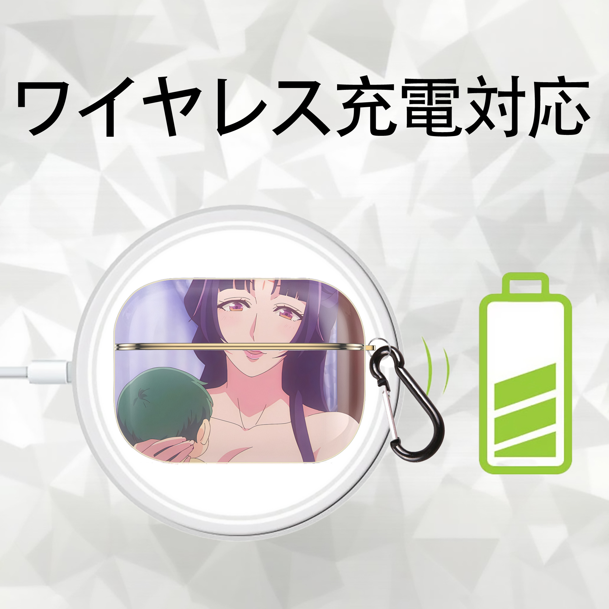 薬屋のひとりごと The Apothecary Diaries 【AirPods Pro用】ハードシェル保護ケース｜耐衝撃・防指紋・カラビナ付き商品仕様