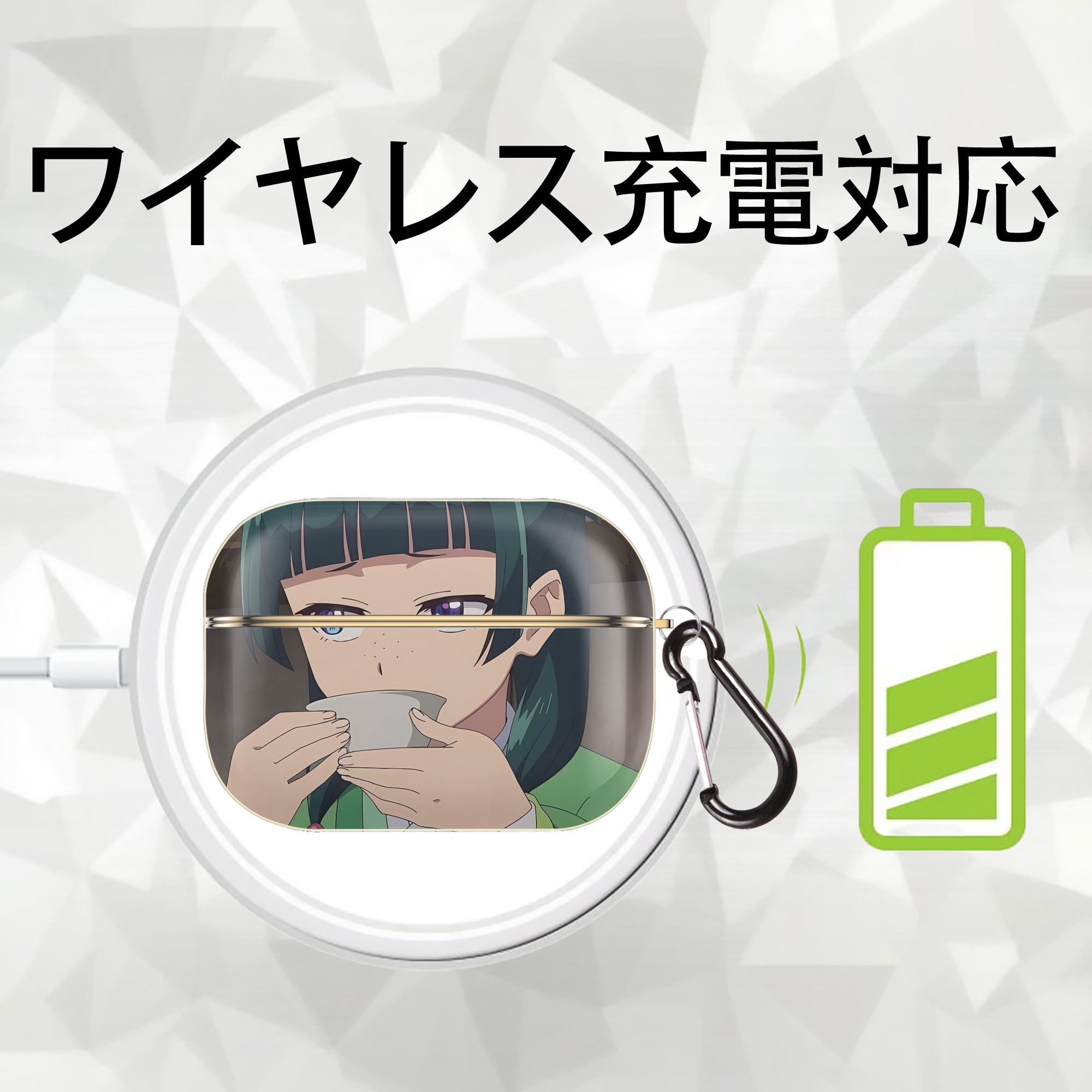 薬屋のひとりごと The Apothecary Diaries 【AirPods Pro用】ハードシェル保護ケース｜耐衝撃・防指紋・カラビナ付き商品仕様