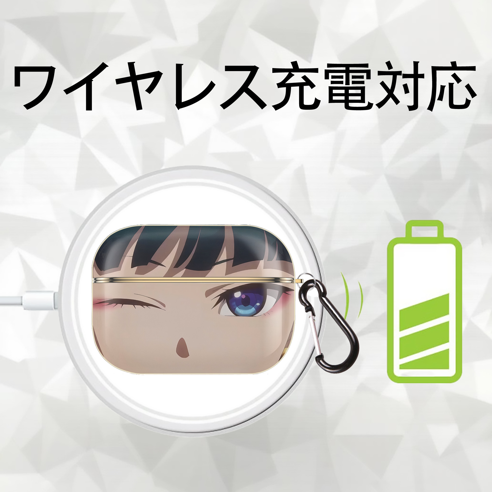 薬屋のひとりごと The Apothecary Diaries 【AirPods Pro用】ハードシェル保護ケース｜耐衝撃・防指紋・カラビナ付き商品仕様