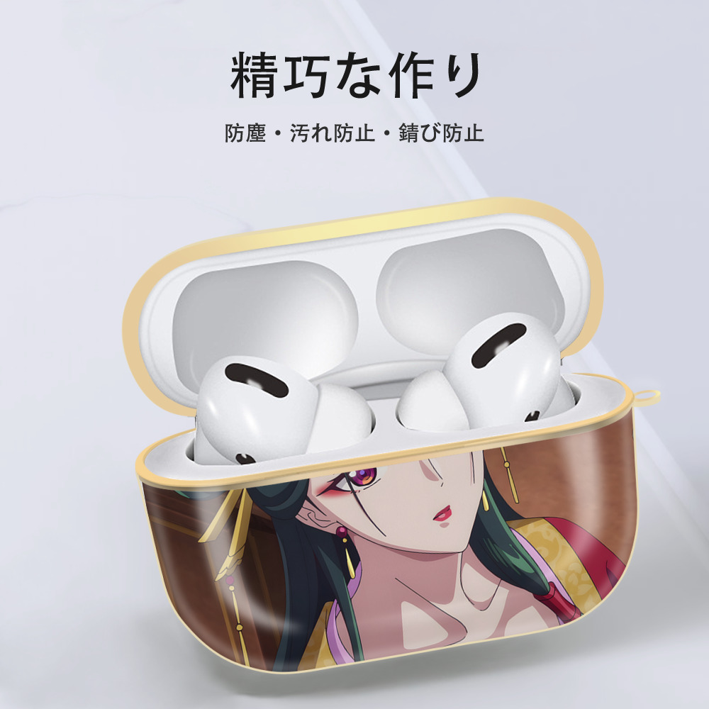 薬屋のひとりごと The Apothecary Diaries 【AirPods Pro用】ハードシェル保護ケース｜耐衝撃・防指紋・カラビナ付き商品仕様
