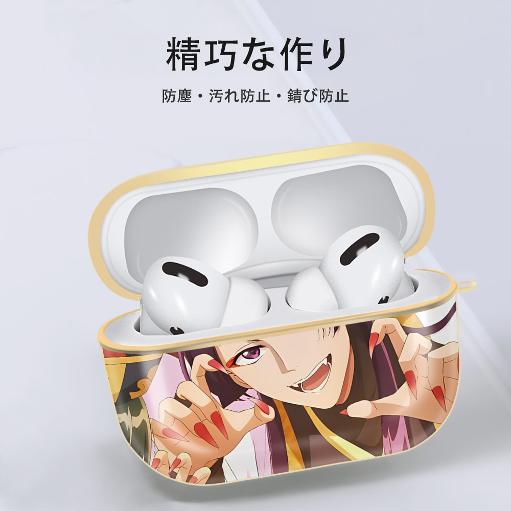 薬屋のひとりごと The Apothecary Diaries 【AirPods Pro用】ハードシェル保護ケース｜耐衝撃・防指紋・カラビナ付き商品仕様