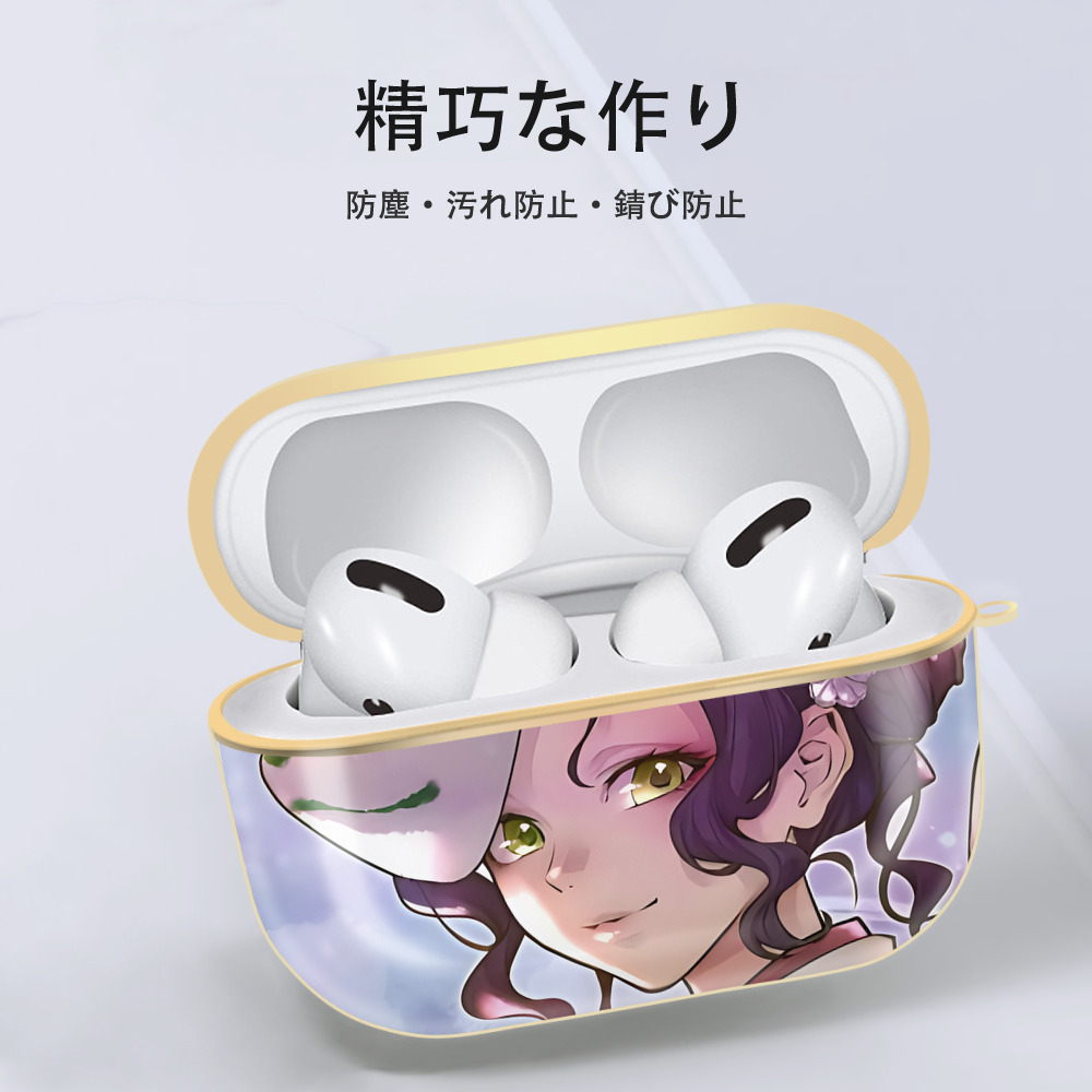 薬屋のひとりごと The Apothecary Diaries 【AirPods Pro用】ハードシェル保護ケース｜耐衝撃・防指紋・カラビナ付き商品仕様