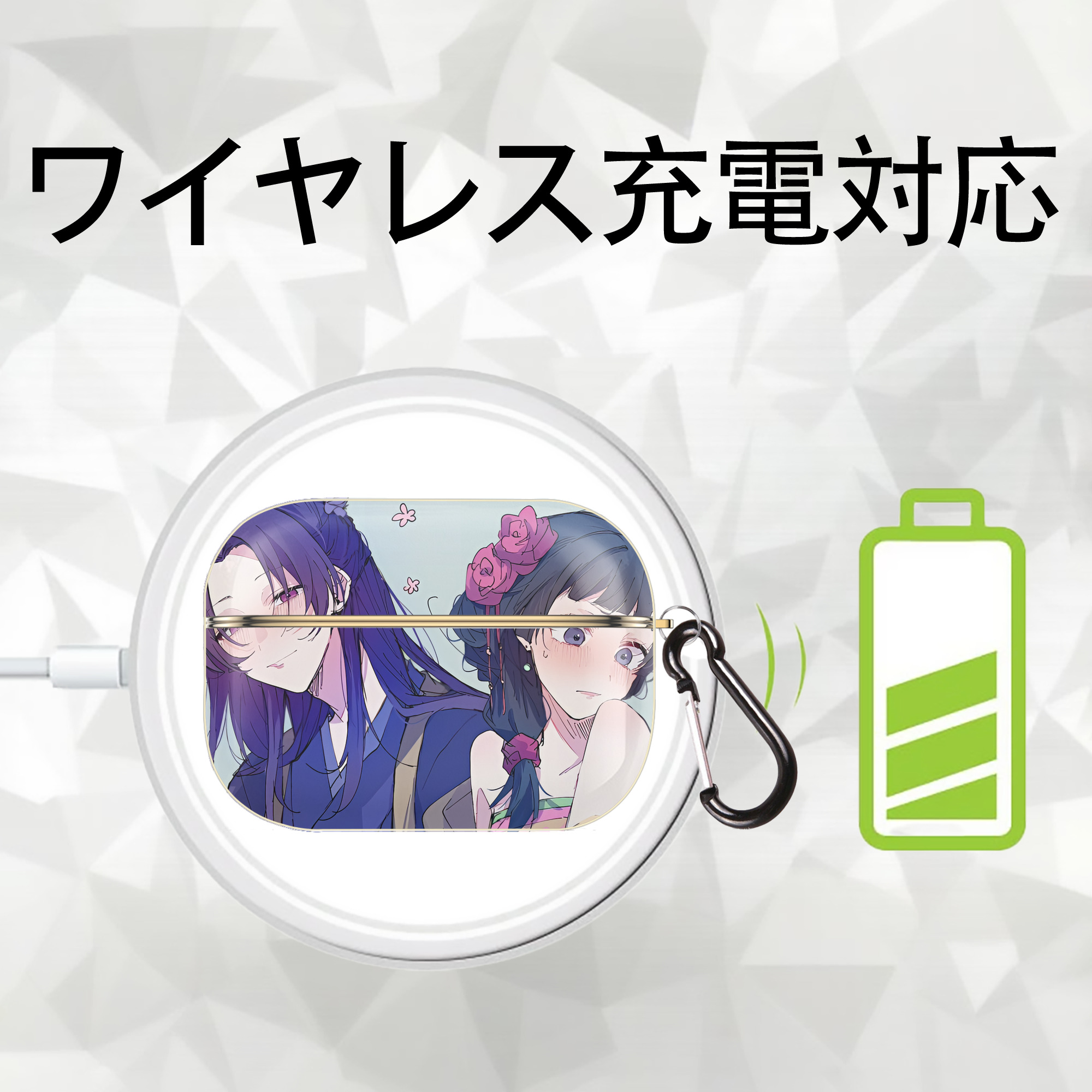 薬屋のひとりごと The Apothecary Diaries 【AirPods Pro用】ハードシェル保護ケース｜耐衝撃・防指紋・カラビナ付き商品仕様