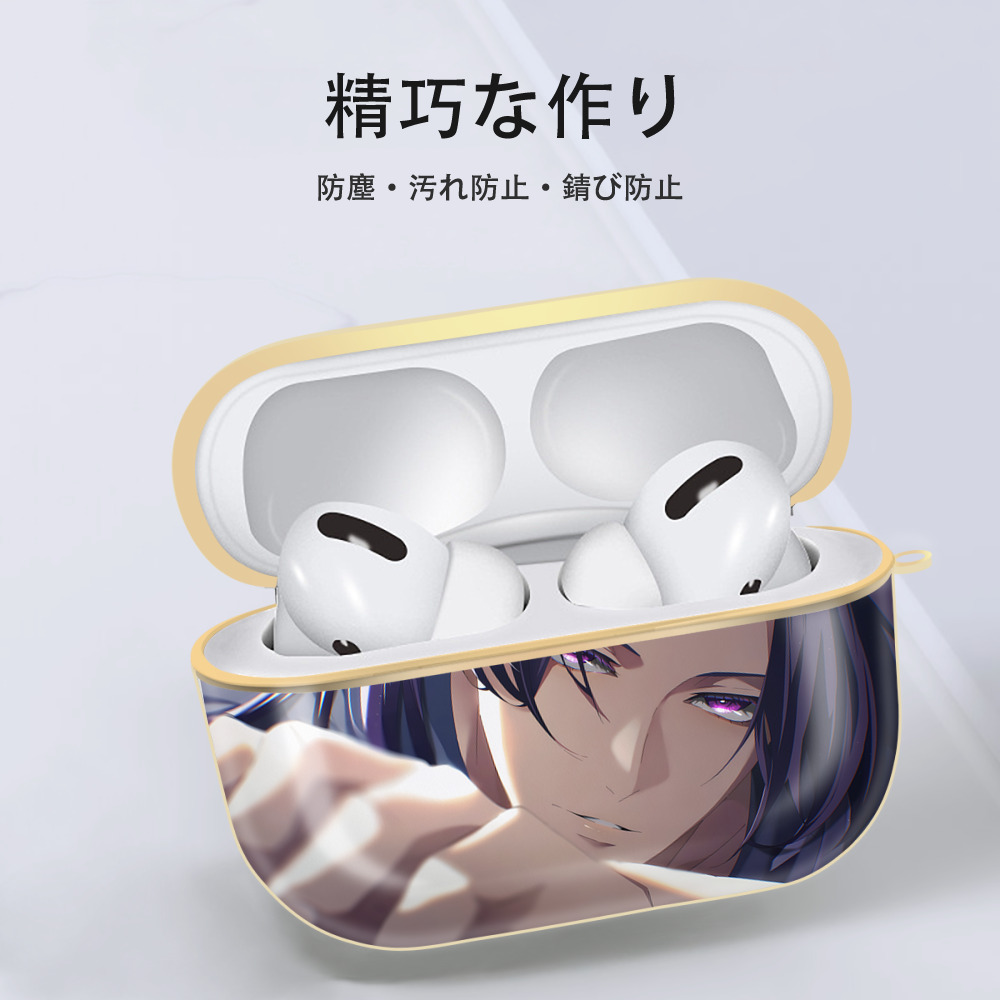 薬屋のひとりごと The Apothecary Diaries 【AirPods Pro用】ハードシェル保護ケース｜耐衝撃・防指紋・カラビナ付き商品仕様