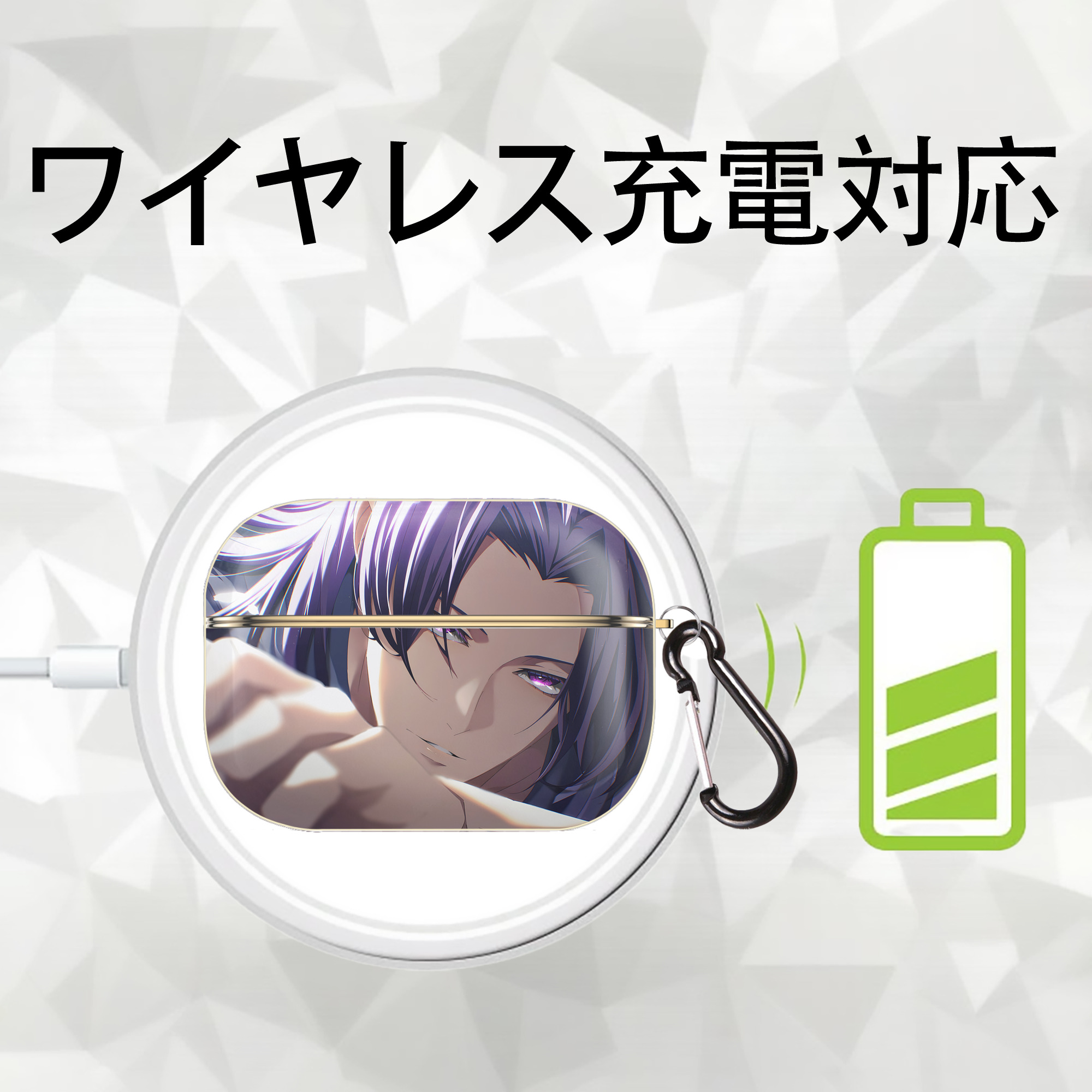 薬屋のひとりごと The Apothecary Diaries 【AirPods Pro用】ハードシェル保護ケース｜耐衝撃・防指紋・カラビナ付き商品仕様
