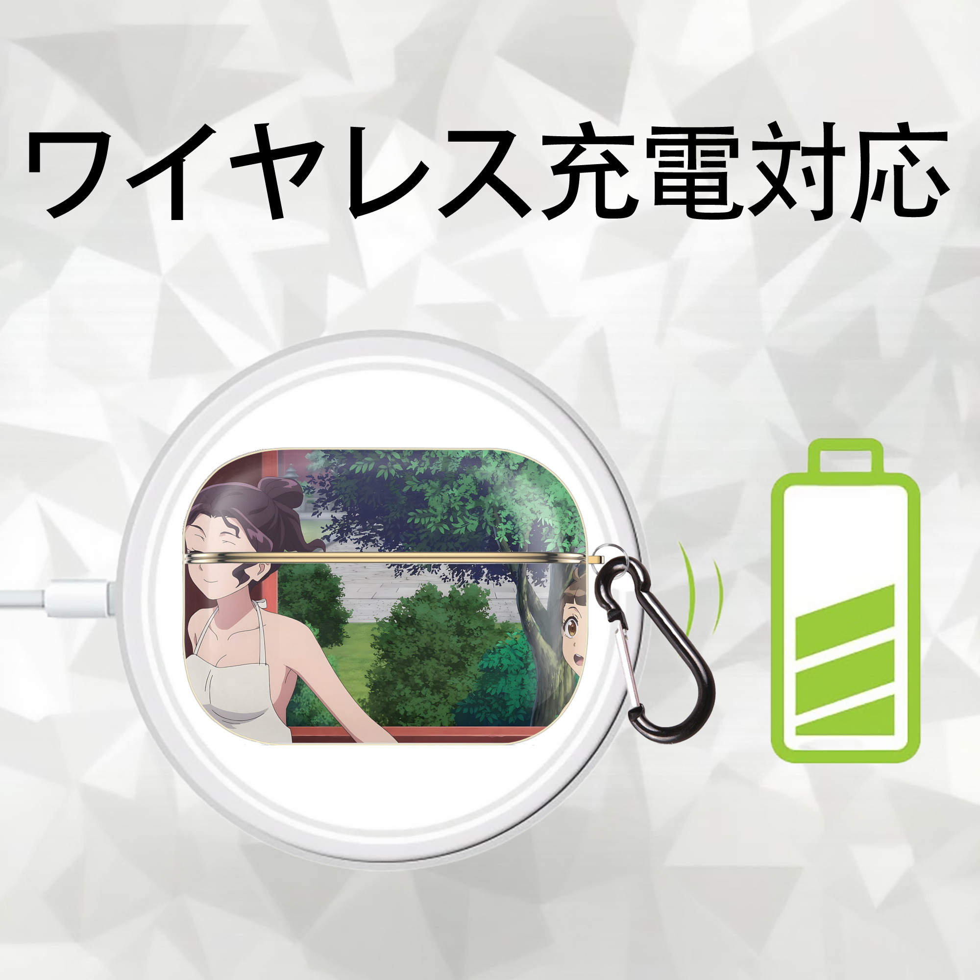 薬屋のひとりごと The Apothecary Diaries 【AirPods Pro用】ハードシェル保護ケース｜耐衝撃・防指紋・カラビナ付き商品仕様