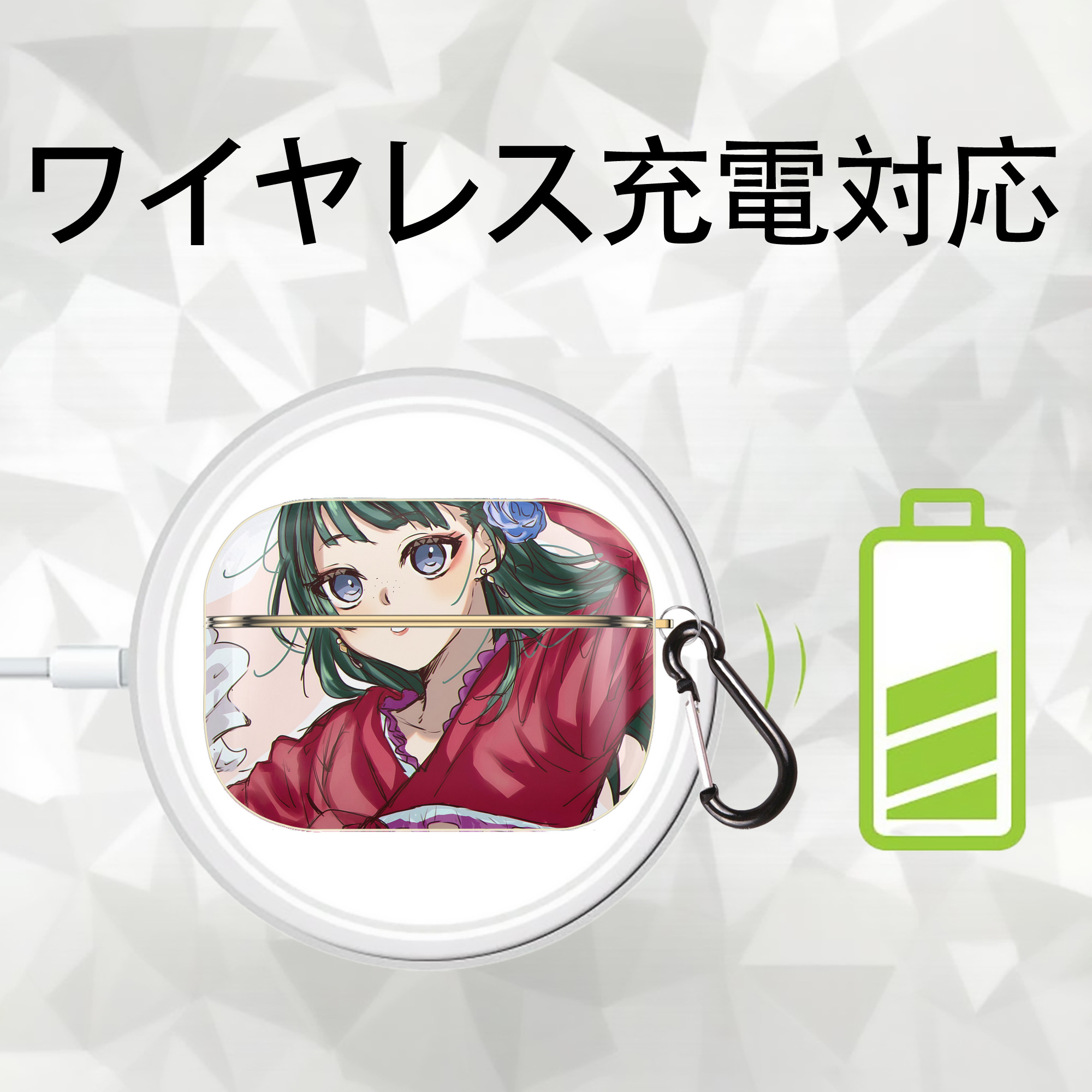 薬屋のひとりごと The Apothecary Diaries 【AirPods Pro用】ハードシェル保護ケース｜耐衝撃・防指紋・カラビナ付き商品仕様