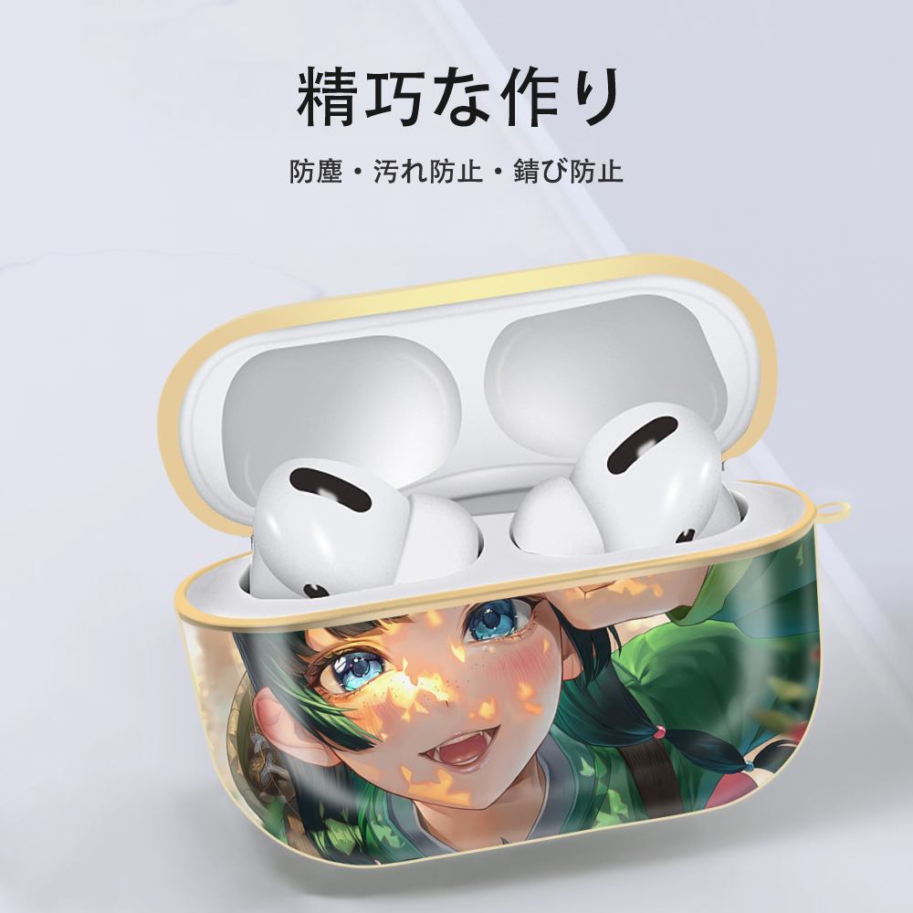薬屋のひとりごと The Apothecary Diaries 【AirPods Pro用】ハードシェル保護ケース｜耐衝撃・防指紋・カラビナ付き商品仕様