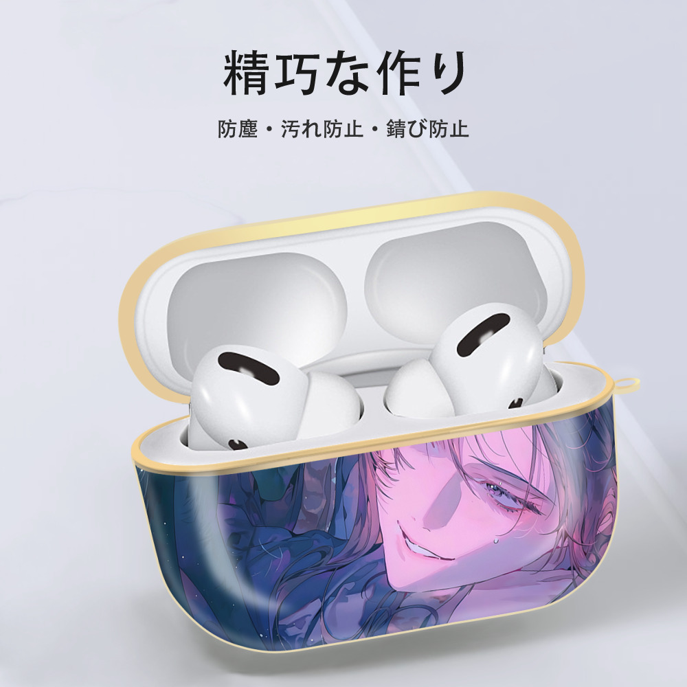 薬屋のひとりごと The Apothecary Diaries 【AirPods Pro用】ハードシェル保護ケース｜耐衝撃・防指紋・カラビナ付き商品仕様
