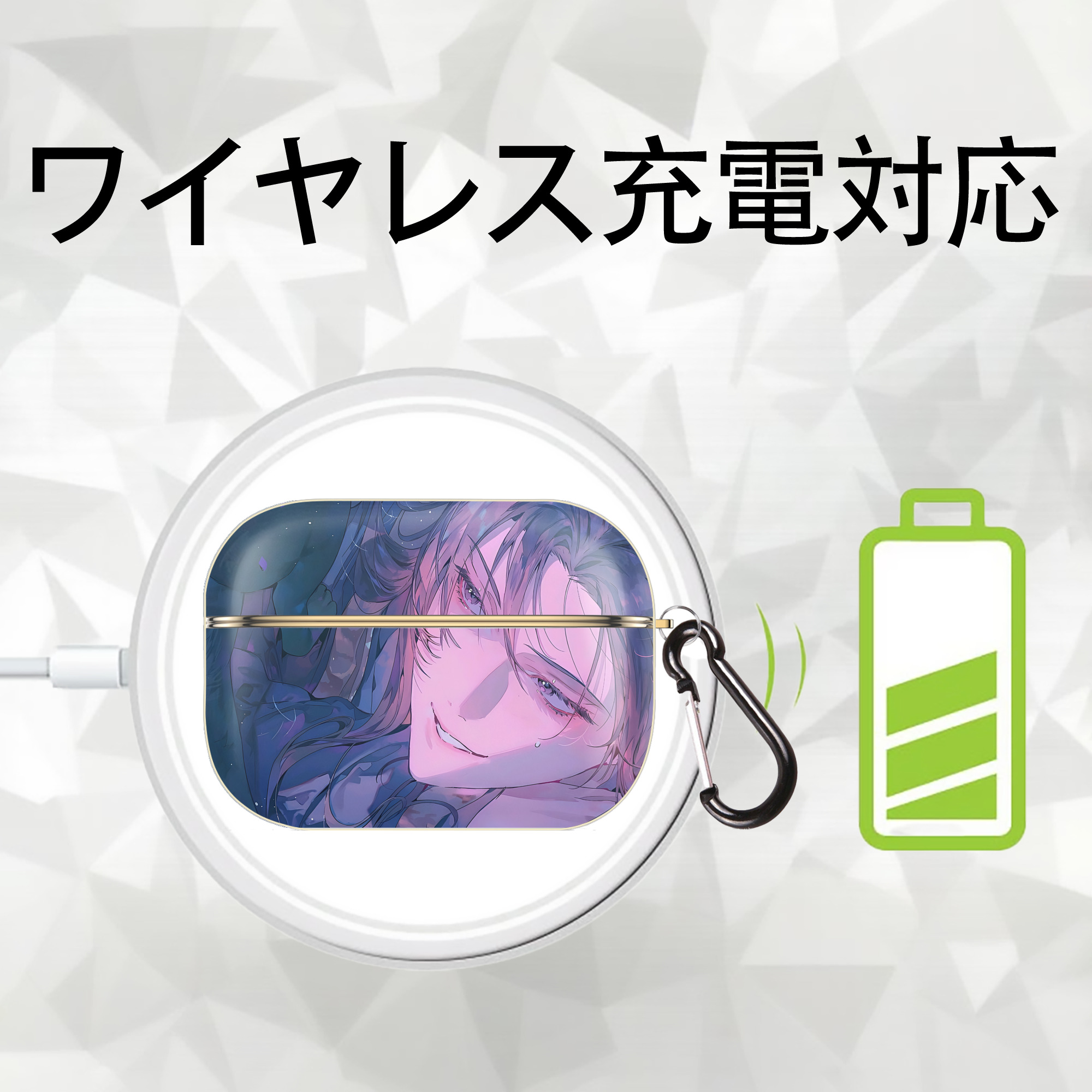 薬屋のひとりごと The Apothecary Diaries 【AirPods Pro用】ハードシェル保護ケース｜耐衝撃・防指紋・カラビナ付き商品仕様