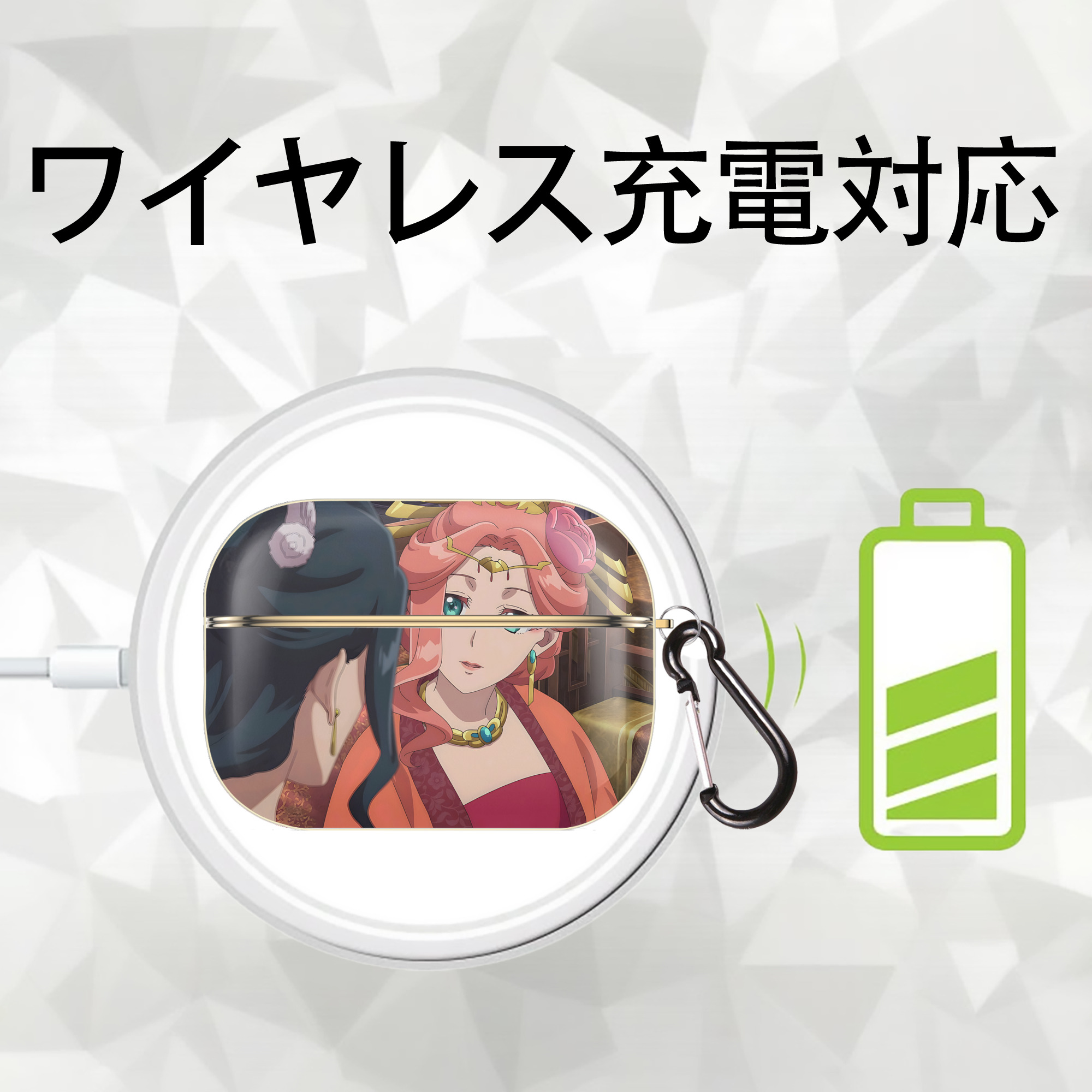 薬屋のひとりごと The Apothecary Diaries 【AirPods Pro用】ハードシェル保護ケース｜耐衝撃・防指紋・カラビナ付き商品仕様