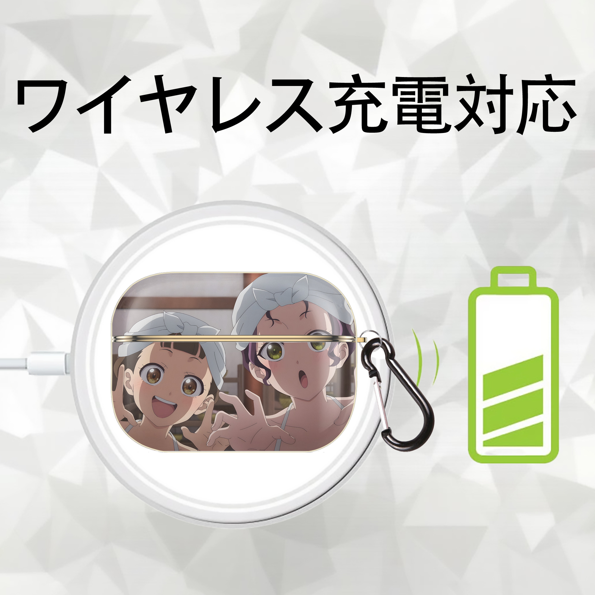 薬屋のひとりごと The Apothecary Diaries 【AirPods Pro用】ハードシェル保護ケース｜耐衝撃・防指紋・カラビナ付き商品仕様