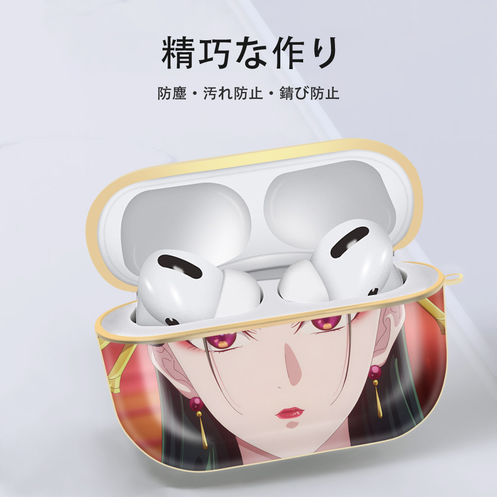 薬屋のひとりごと The Apothecary Diaries 【AirPods Pro用】ハードシェル保護ケース｜耐衝撃・防指紋・カラビナ付き商品仕様