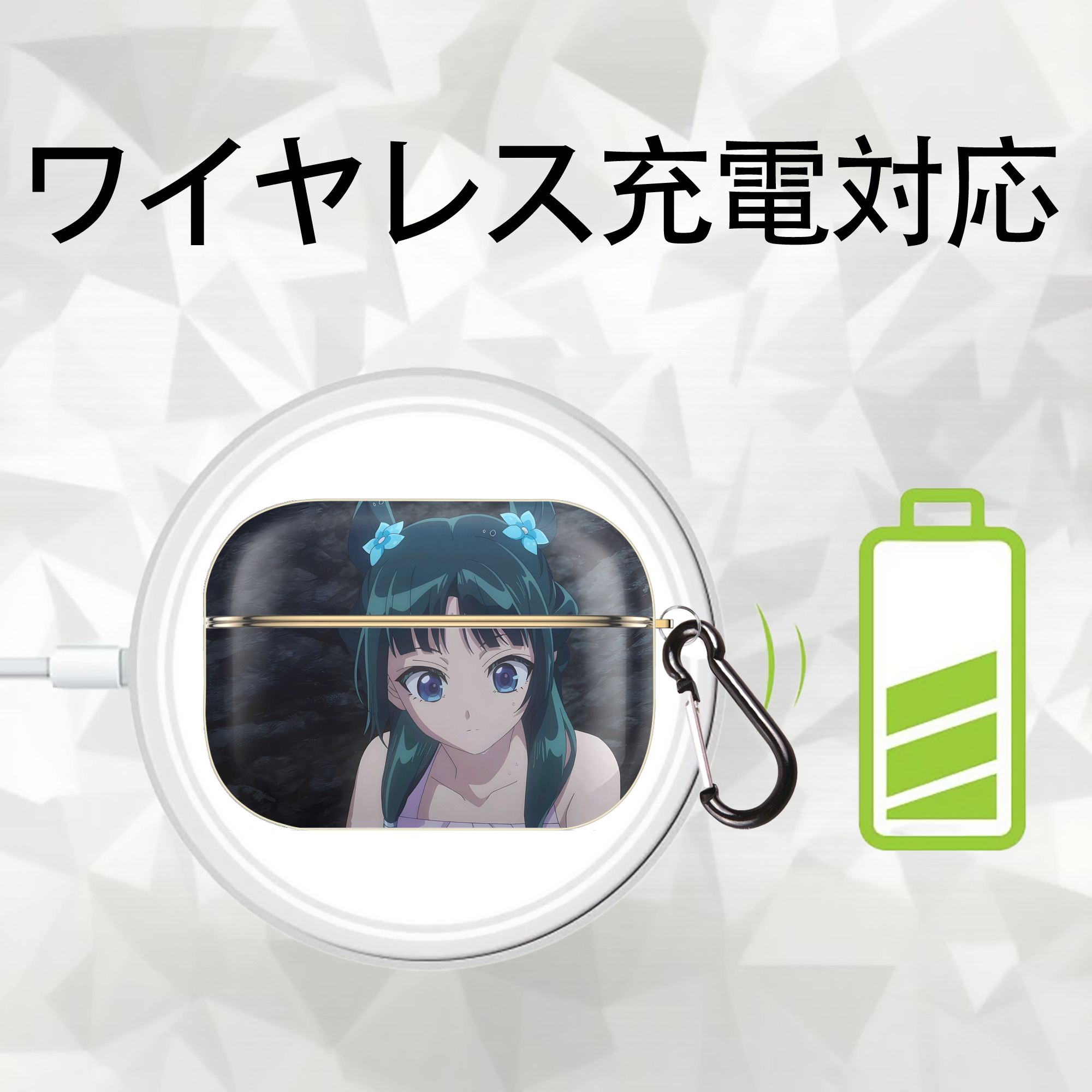 薬屋のひとりごと The Apothecary Diaries 【AirPods Pro用】ハードシェル保護ケース｜耐衝撃・防指紋・カラビナ付き商品仕様