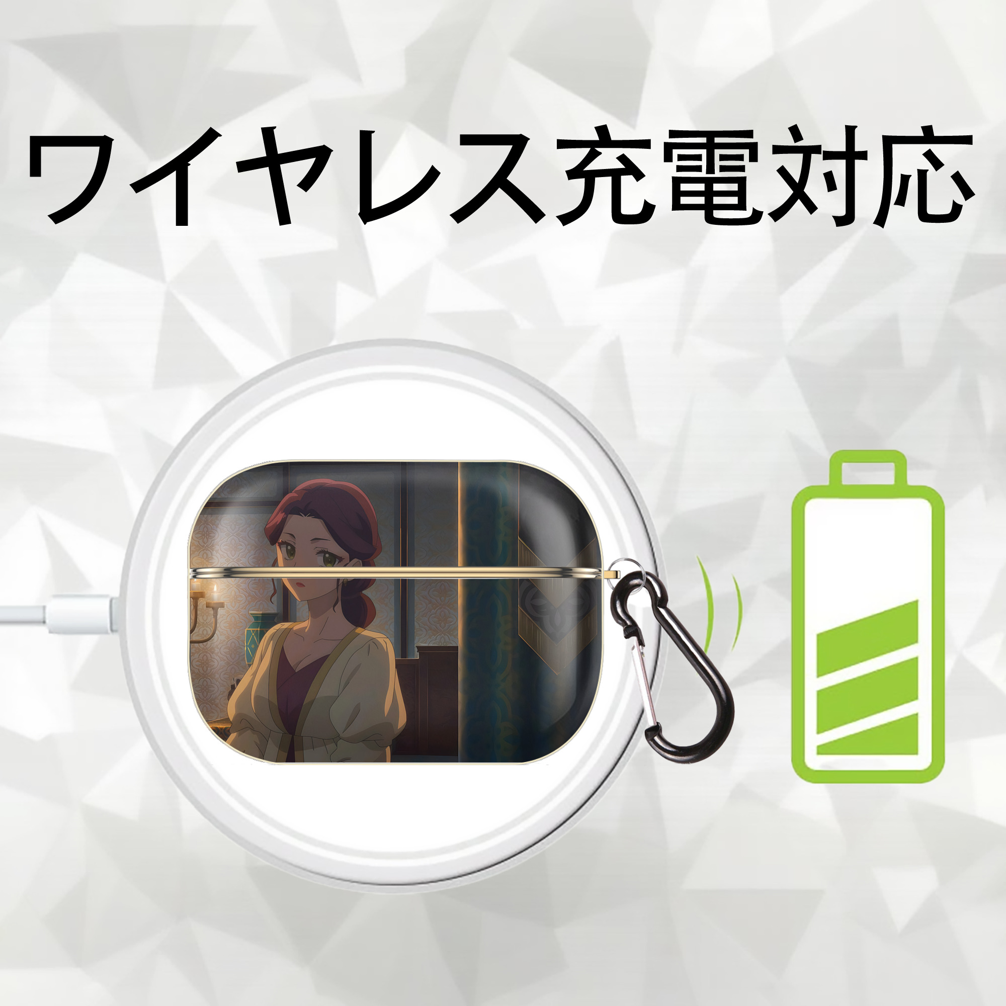 薬屋のひとりごと The Apothecary Diaries 【AirPods Pro用】ハードシェル保護ケース｜耐衝撃・防指紋・カラビナ付き商品仕様