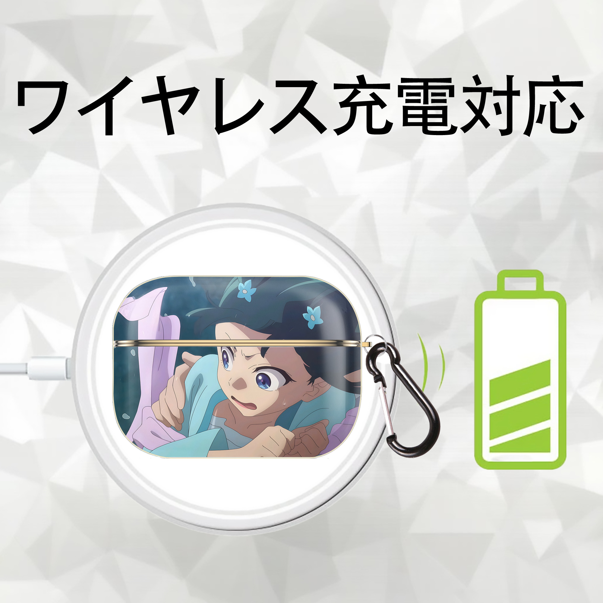 薬屋のひとりごと The Apothecary Diaries 【AirPods Pro用】ハードシェル保護ケース｜耐衝撃・防指紋・カラビナ付き商品仕様