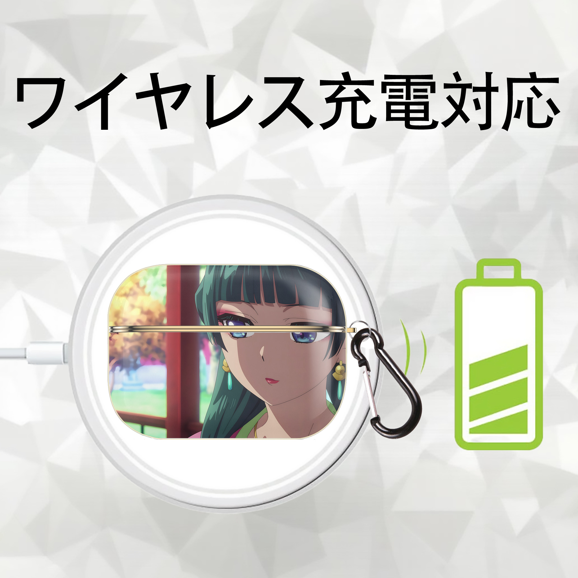 薬屋のひとりごと The Apothecary Diaries 【AirPods Pro用】ハードシェル保護ケース｜耐衝撃・防指紋・カラビナ付き商品仕様