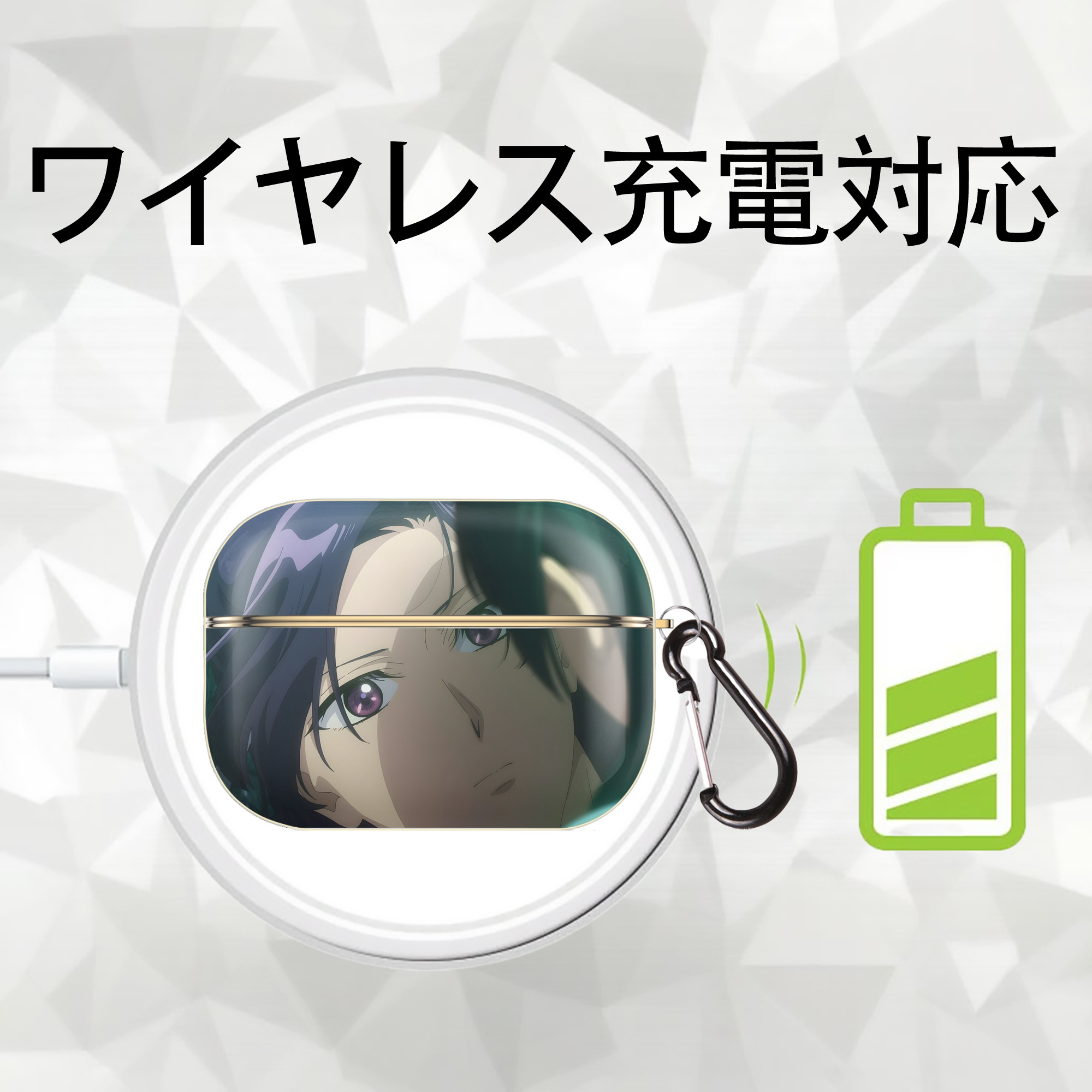 薬屋のひとりごと The Apothecary Diaries 【AirPods Pro用】ハードシェル保護ケース｜耐衝撃・防指紋・カラビナ付き商品仕様