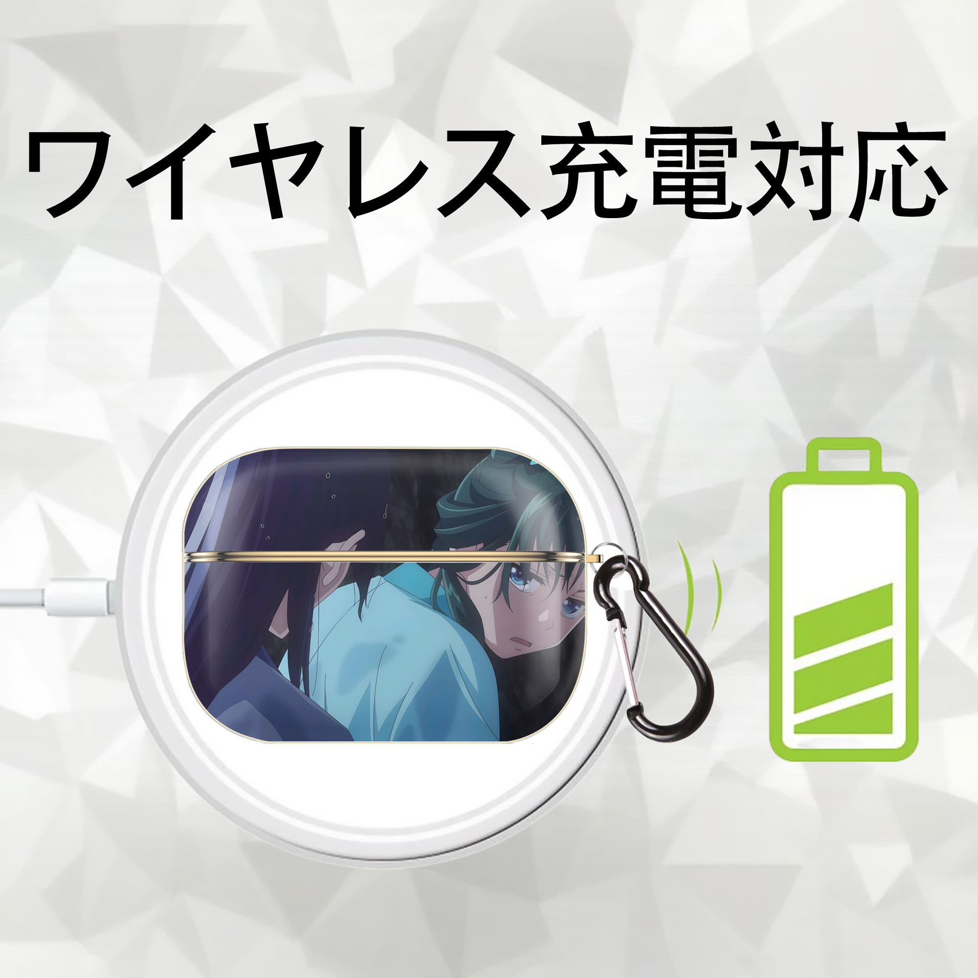 薬屋のひとりごと The Apothecary Diaries 【AirPods Pro用】ハードシェル保護ケース｜耐衝撃・防指紋・カラビナ付き商品仕様