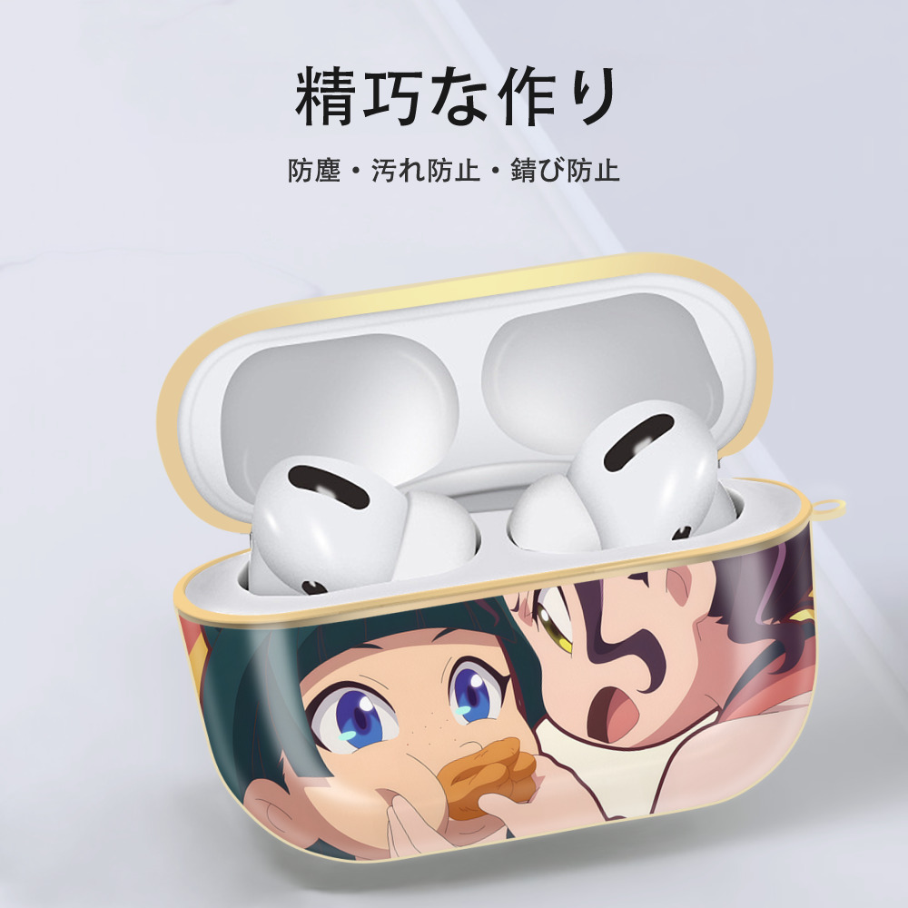 薬屋のひとりごと The Apothecary Diaries 【AirPods Pro用】ハードシェル保護ケース｜耐衝撃・防指紋・カラビナ付き商品仕様