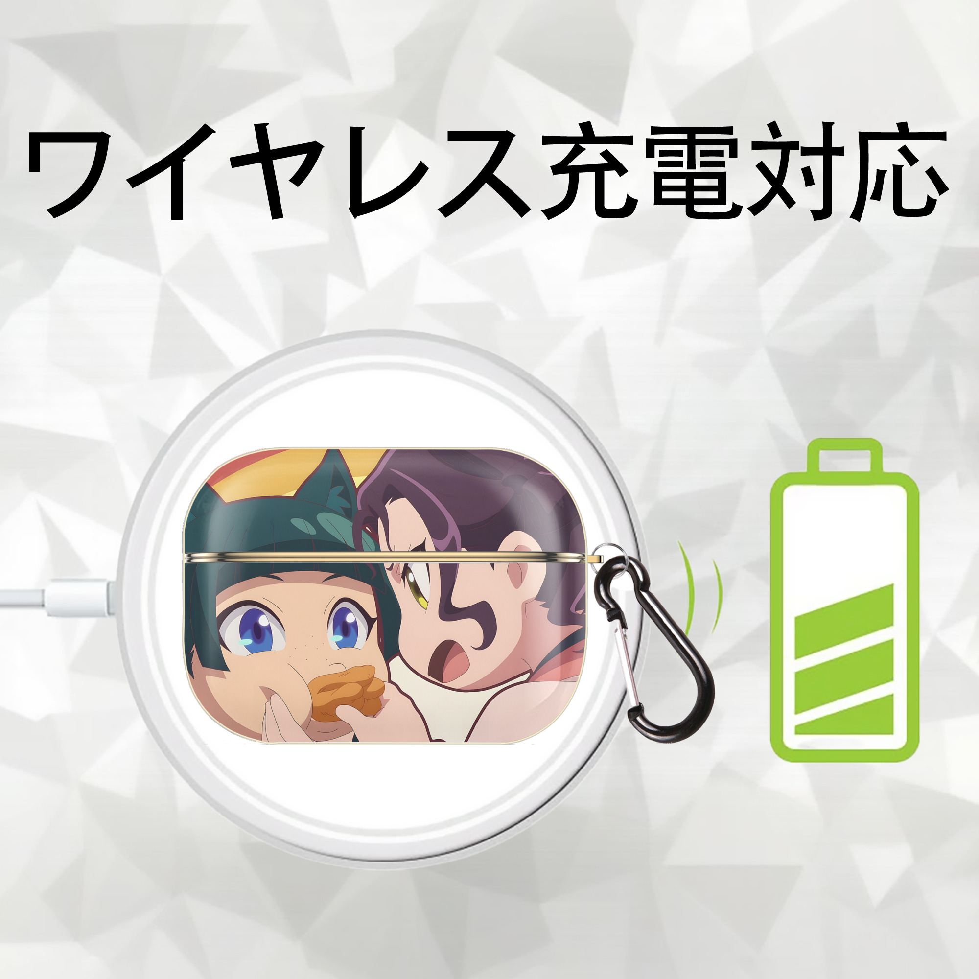 薬屋のひとりごと The Apothecary Diaries 【AirPods Pro用】ハードシェル保護ケース｜耐衝撃・防指紋・カラビナ付き商品仕様