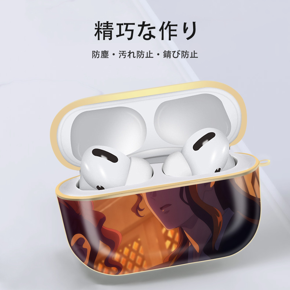 薬屋のひとりごと The Apothecary Diaries 【AirPods Pro用】ハードシェル保護ケース｜耐衝撃・防指紋・カラビナ付き商品仕様