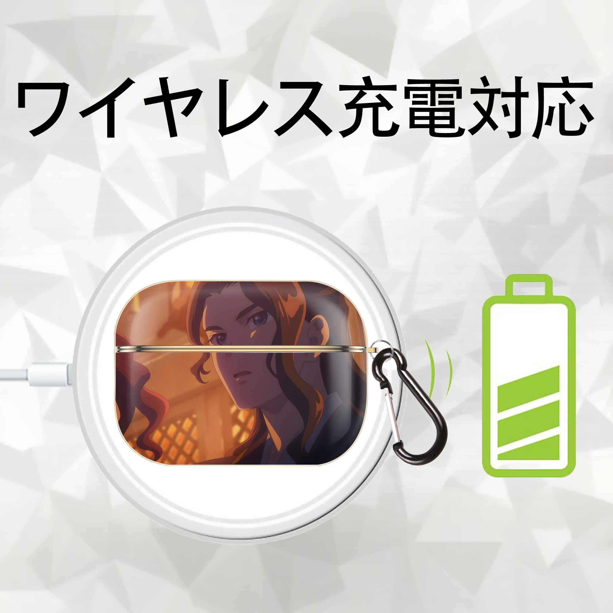 薬屋のひとりごと The Apothecary Diaries 【AirPods Pro用】ハードシェル保護ケース｜耐衝撃・防指紋・カラビナ付き商品仕様