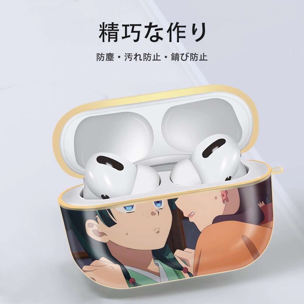 薬屋のひとりごと The Apothecary Diaries 【AirPods Pro用】ハードシェル保護ケース｜耐衝撃・防指紋・カラビナ付き商品仕様
