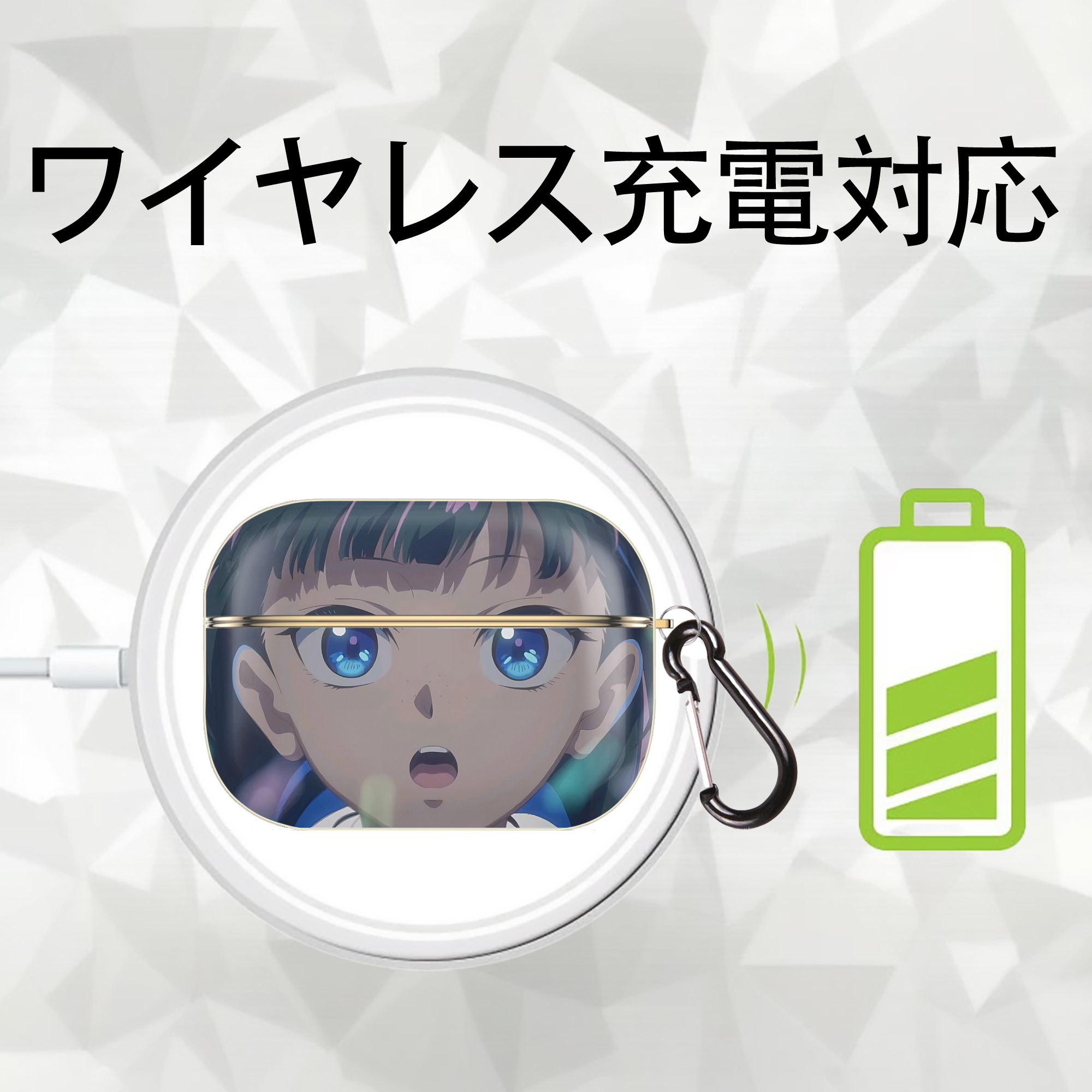 薬屋のひとりごと The Apothecary Diaries 【AirPods Pro用】ハードシェル保護ケース｜耐衝撃・防指紋・カラビナ付き商品仕様