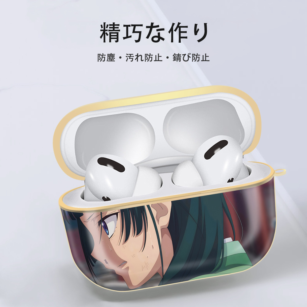 薬屋のひとりごと The Apothecary Diaries 【AirPods Pro用】ハードシェル保護ケース｜耐衝撃・防指紋・カラビナ付き商品仕様