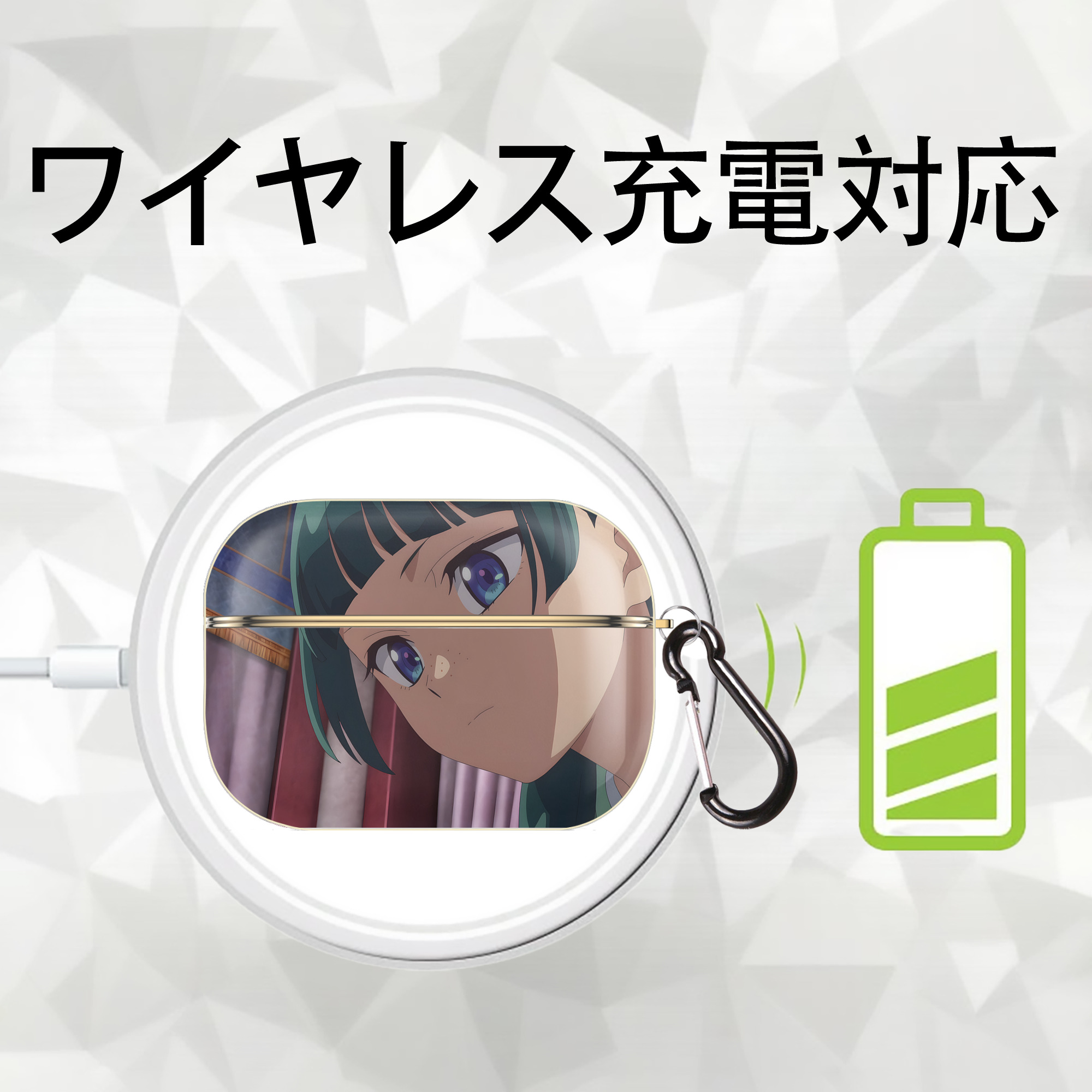 薬屋のひとりごと The Apothecary Diaries 【AirPods Pro用】ハードシェル保護ケース｜耐衝撃・防指紋・カラビナ付き商品仕様