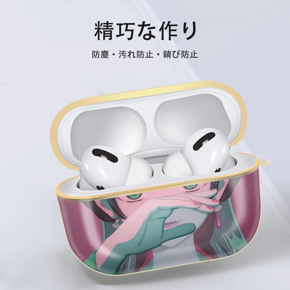 薬屋のひとりごと The Apothecary Diaries 【AirPods Pro用】ハードシェル保護ケース｜耐衝撃・防指紋・カラビナ付き商品仕様