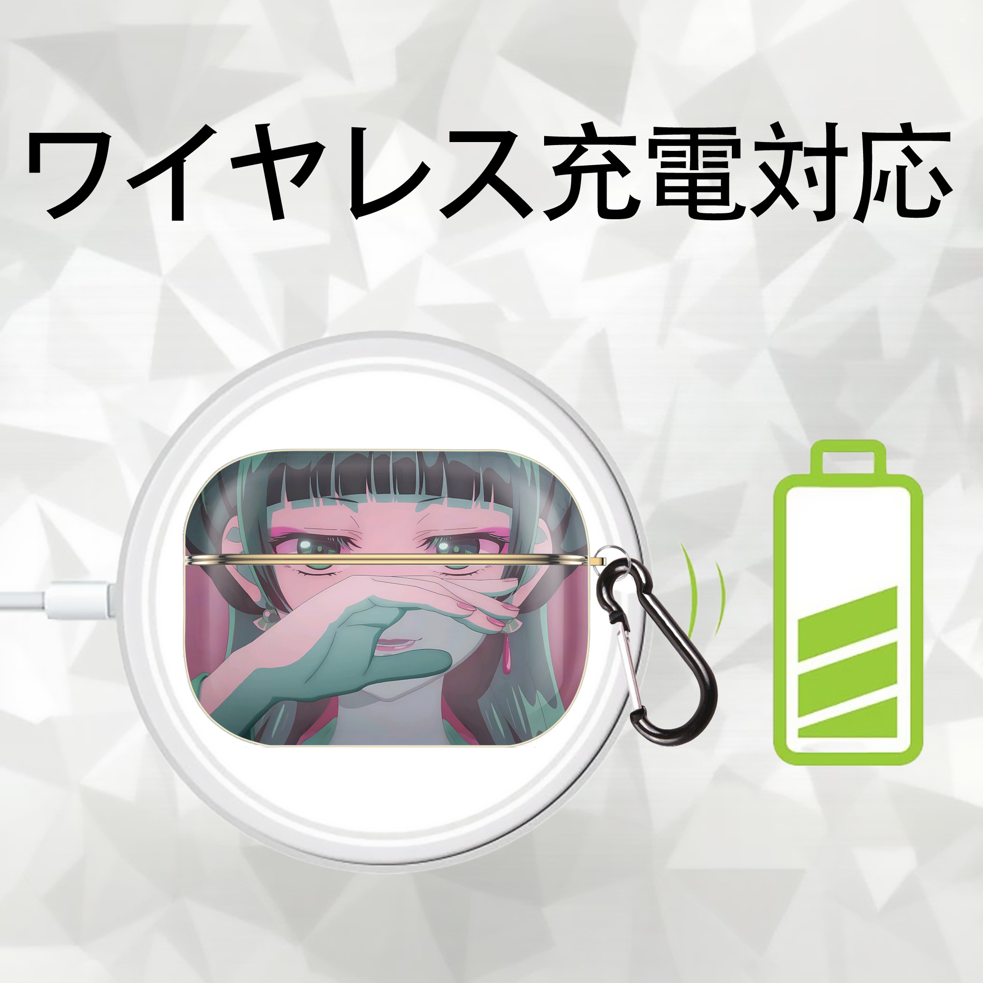 薬屋のひとりごと The Apothecary Diaries 【AirPods Pro用】ハードシェル保護ケース｜耐衝撃・防指紋・カラビナ付き商品仕様