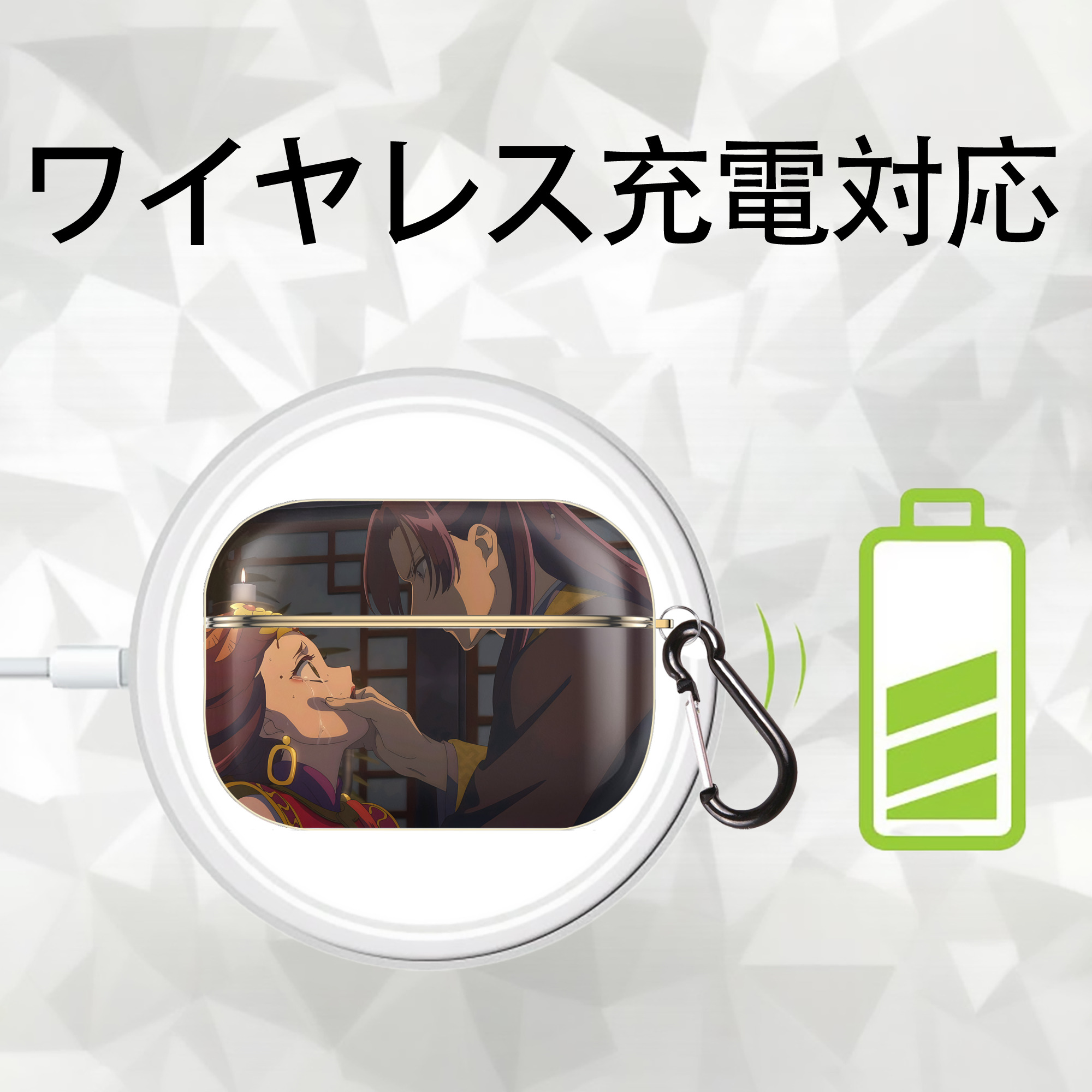 薬屋のひとりごと The Apothecary Diaries 【AirPods Pro用】ハードシェル保護ケース｜耐衝撃・防指紋・カラビナ付き商品仕様
