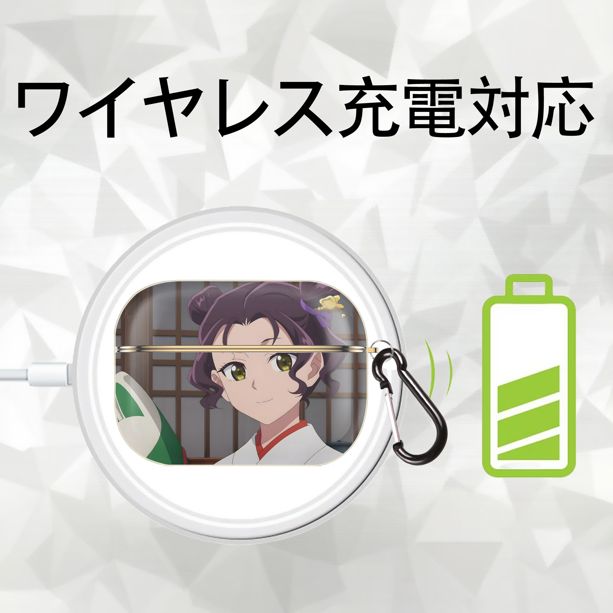 薬屋のひとりごと The Apothecary Diaries 【AirPods Pro用】ハードシェル保護ケース｜耐衝撃・防指紋・カラビナ付き商品仕様