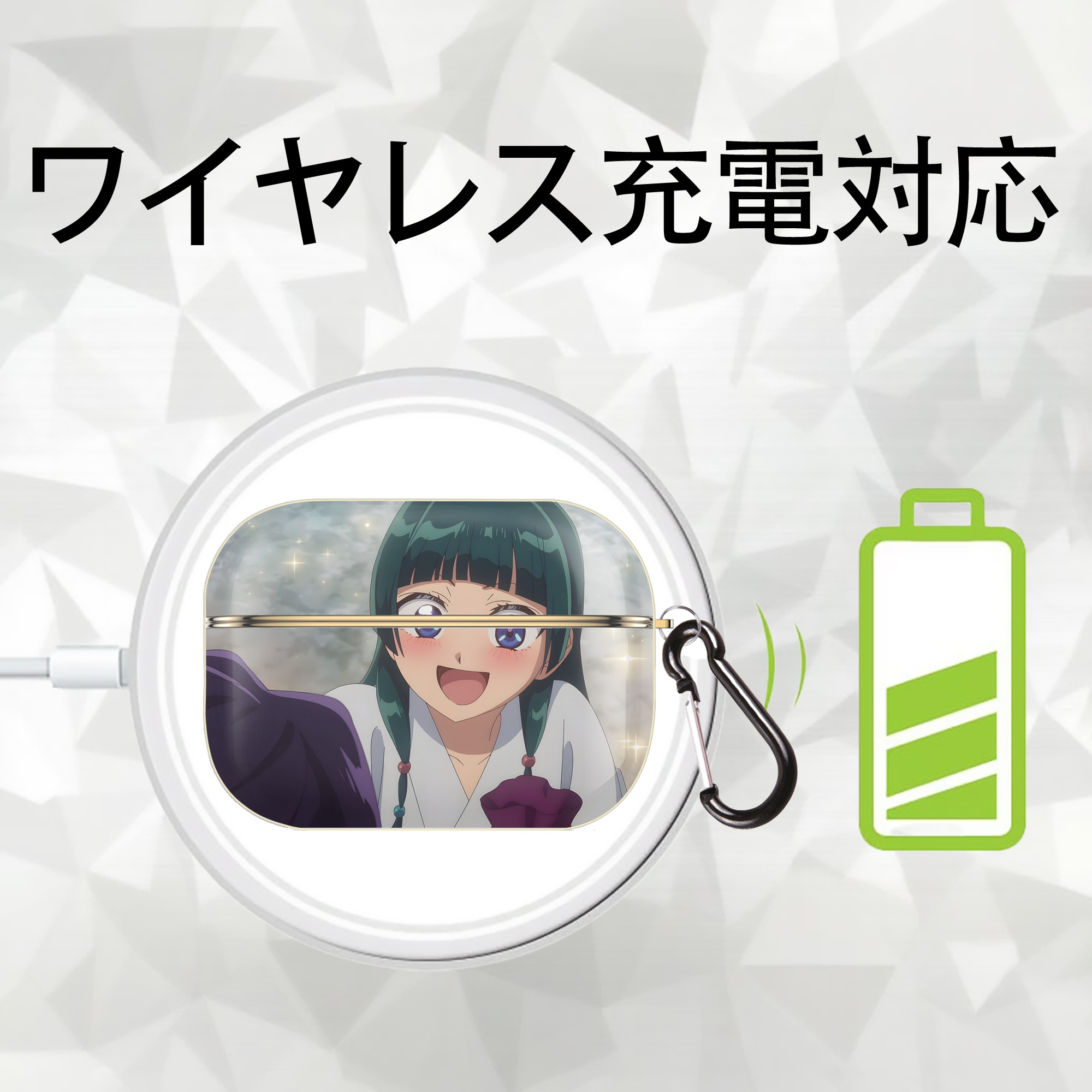 薬屋のひとりごと The Apothecary Diaries 【AirPods Pro用】ハードシェル保護ケース｜耐衝撃・防指紋・カラビナ付き商品仕様