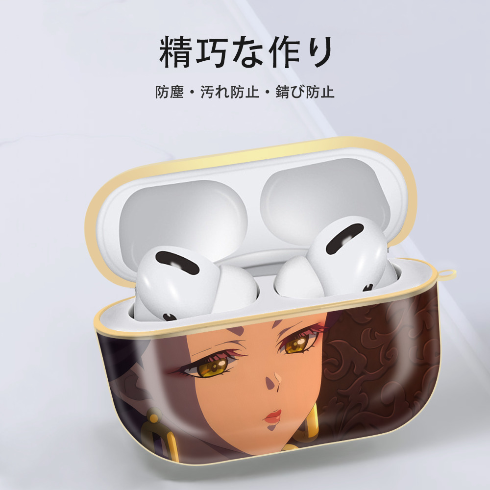 薬屋のひとりごと The Apothecary Diaries 【AirPods Pro用】ハードシェル保護ケース｜耐衝撃・防指紋・カラビナ付き商品仕様